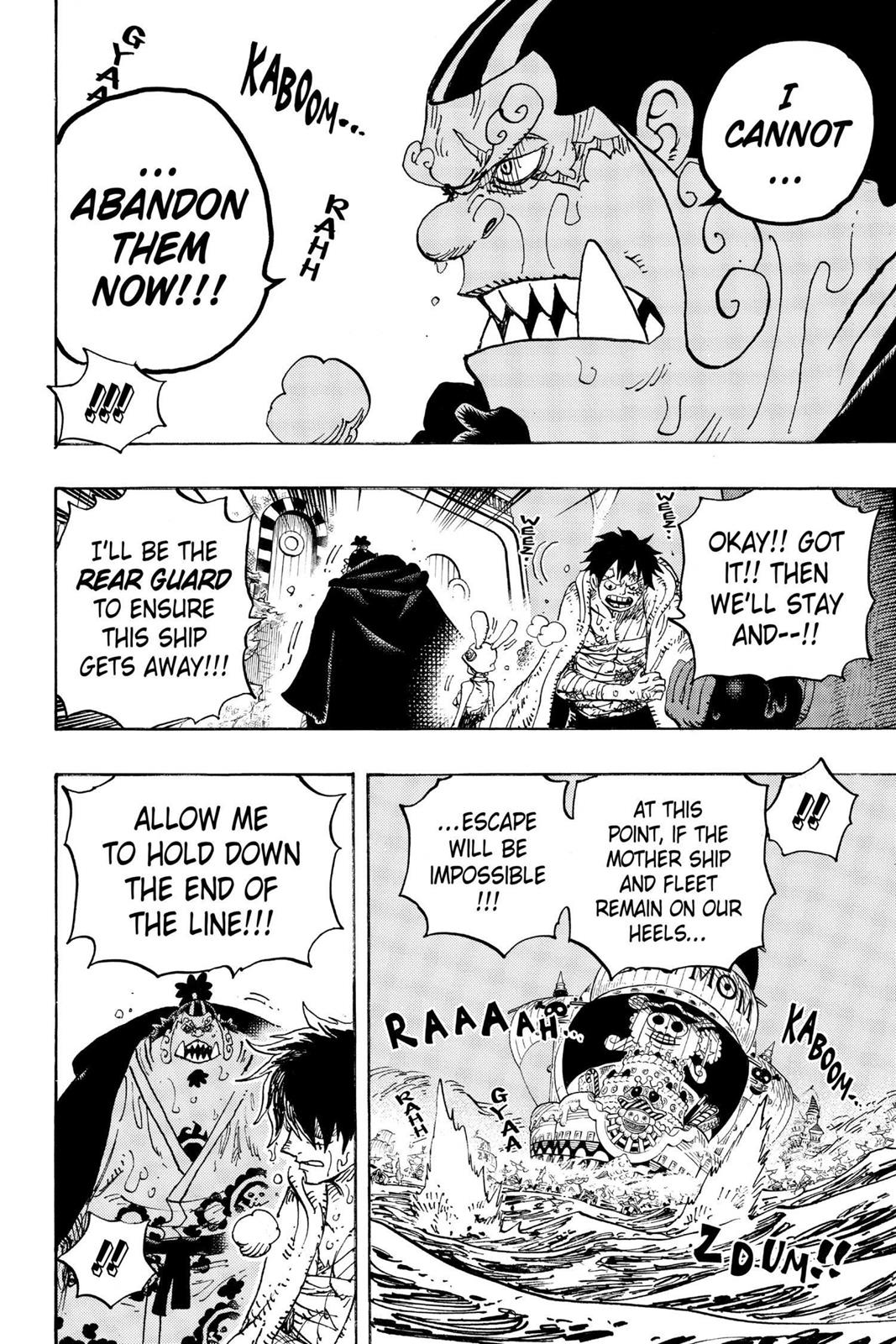 One Piece Chapter 901 - Page 17