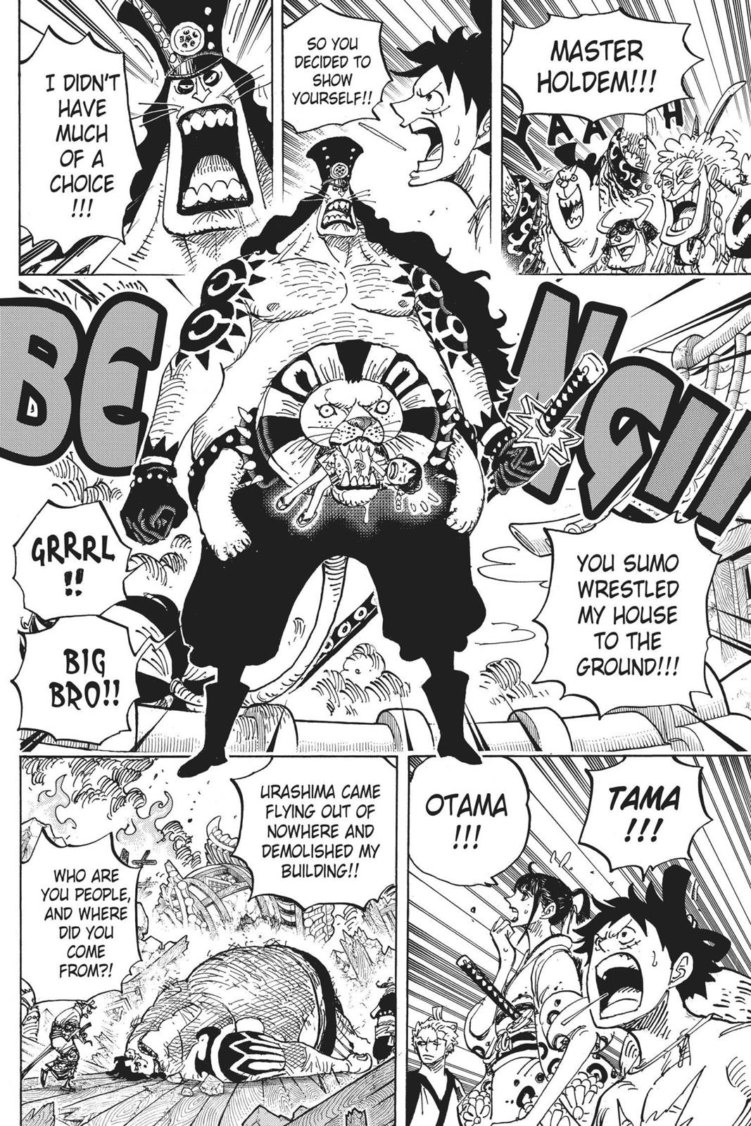 One Piece Chapter 916 - Page 17