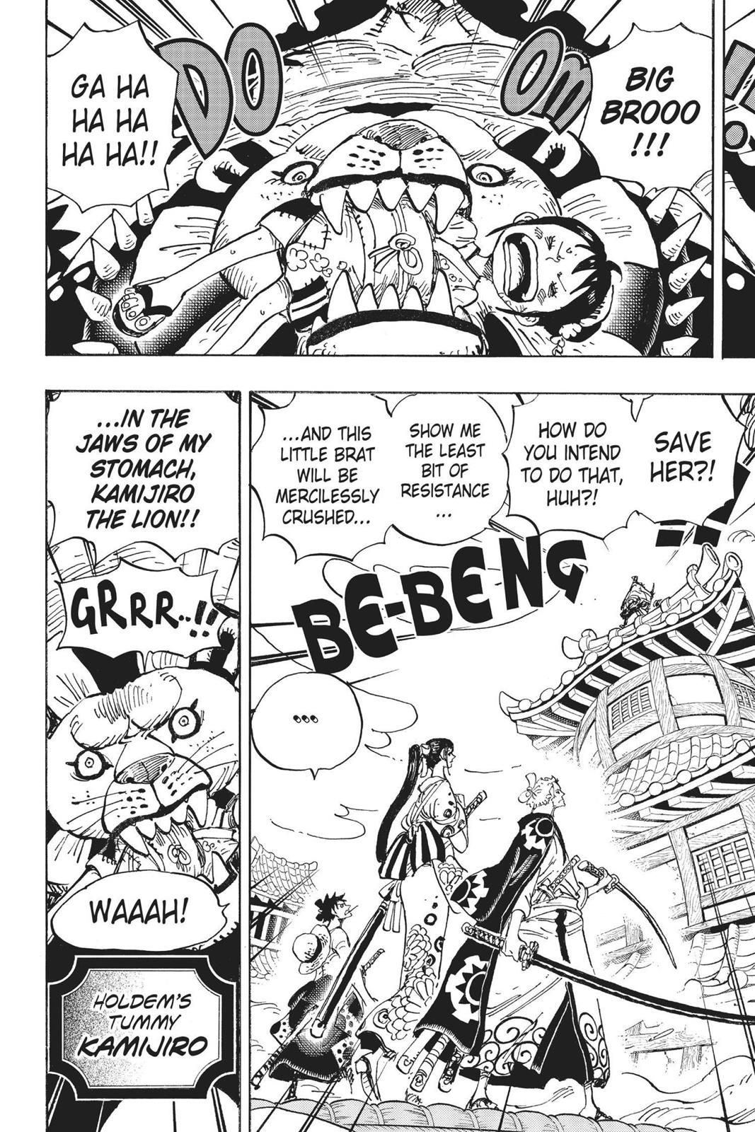 One Piece Chapter 917 - Page 6