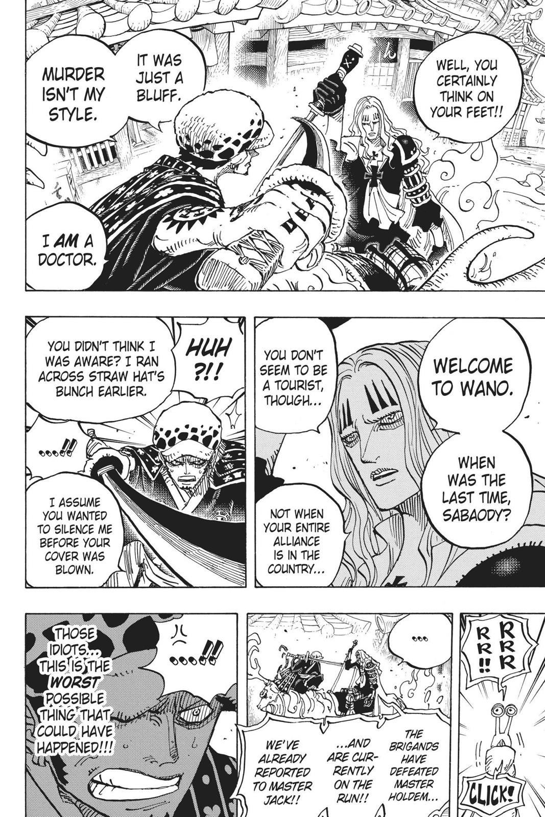 One Piece Chapter 918 - Page 10