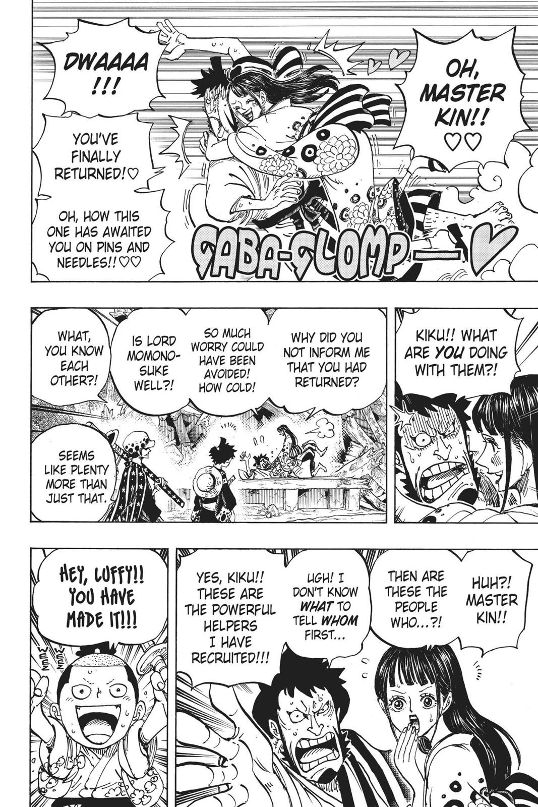 One Piece Chapter 919 - Page 13