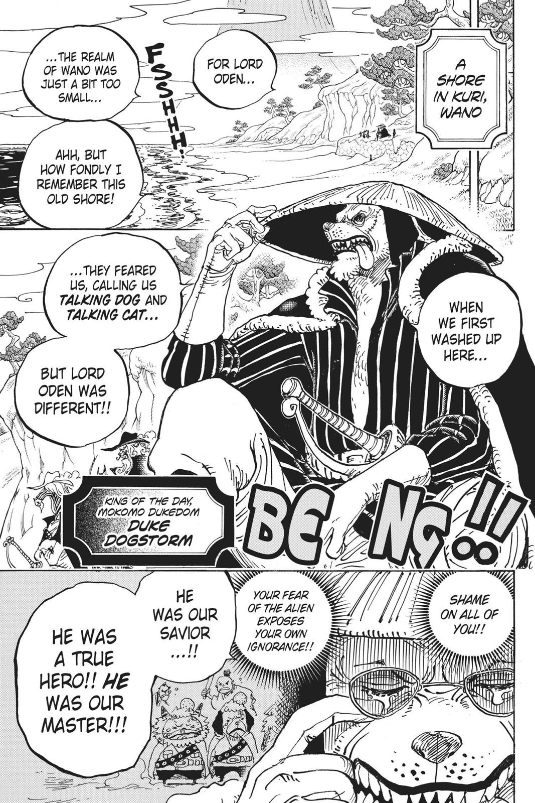 One Piece Chapter 920 - Page 5