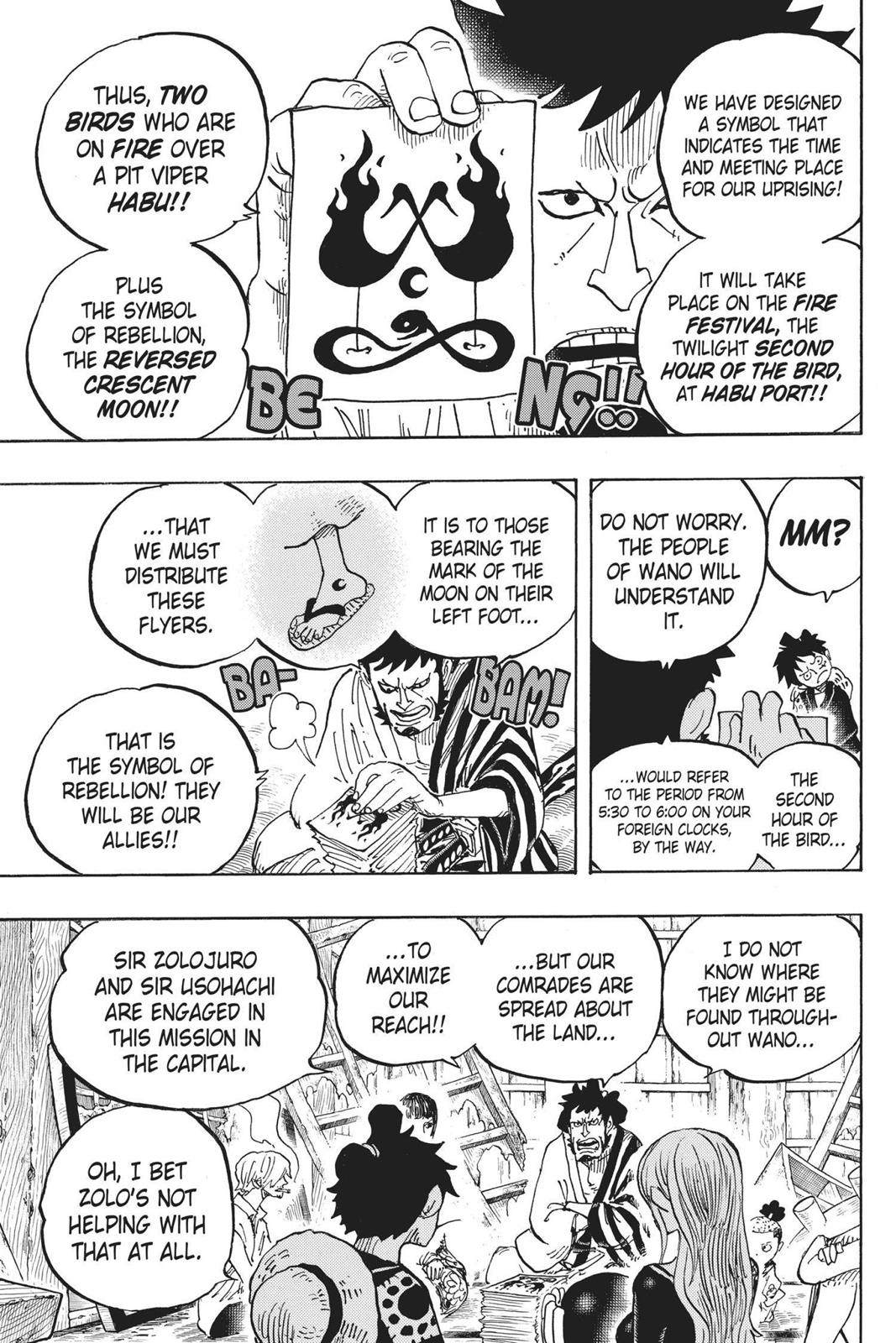 One Piece Chapter 921 - Page 5
