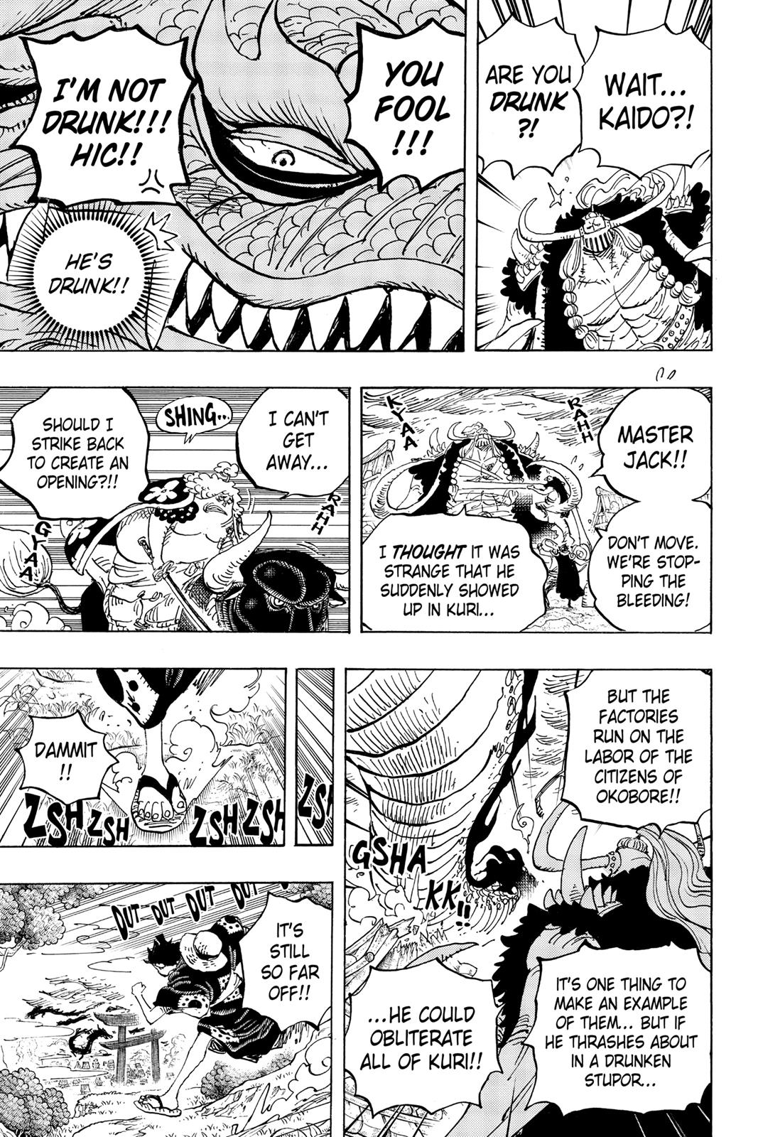 One Piece Chapter 922 - Page 14