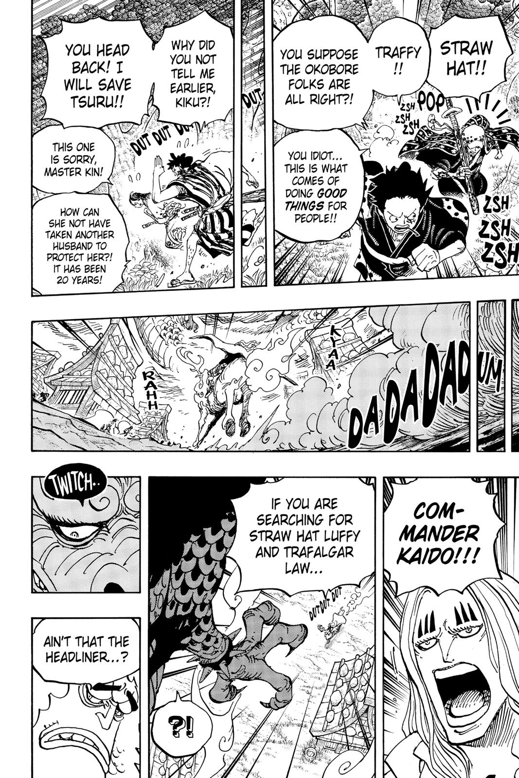 One Piece Chapter 922 - Page 15