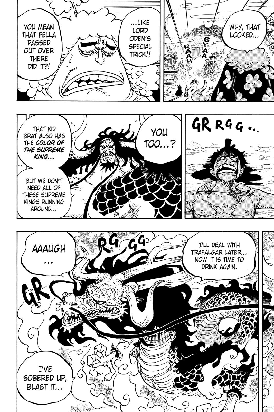 One Piece Chapter 924 - Page 6
