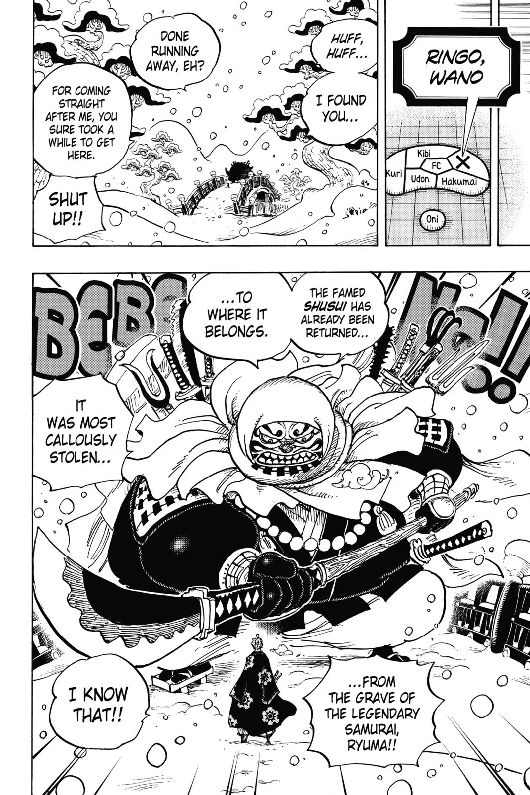One Piece Chapter 936 - Page 16