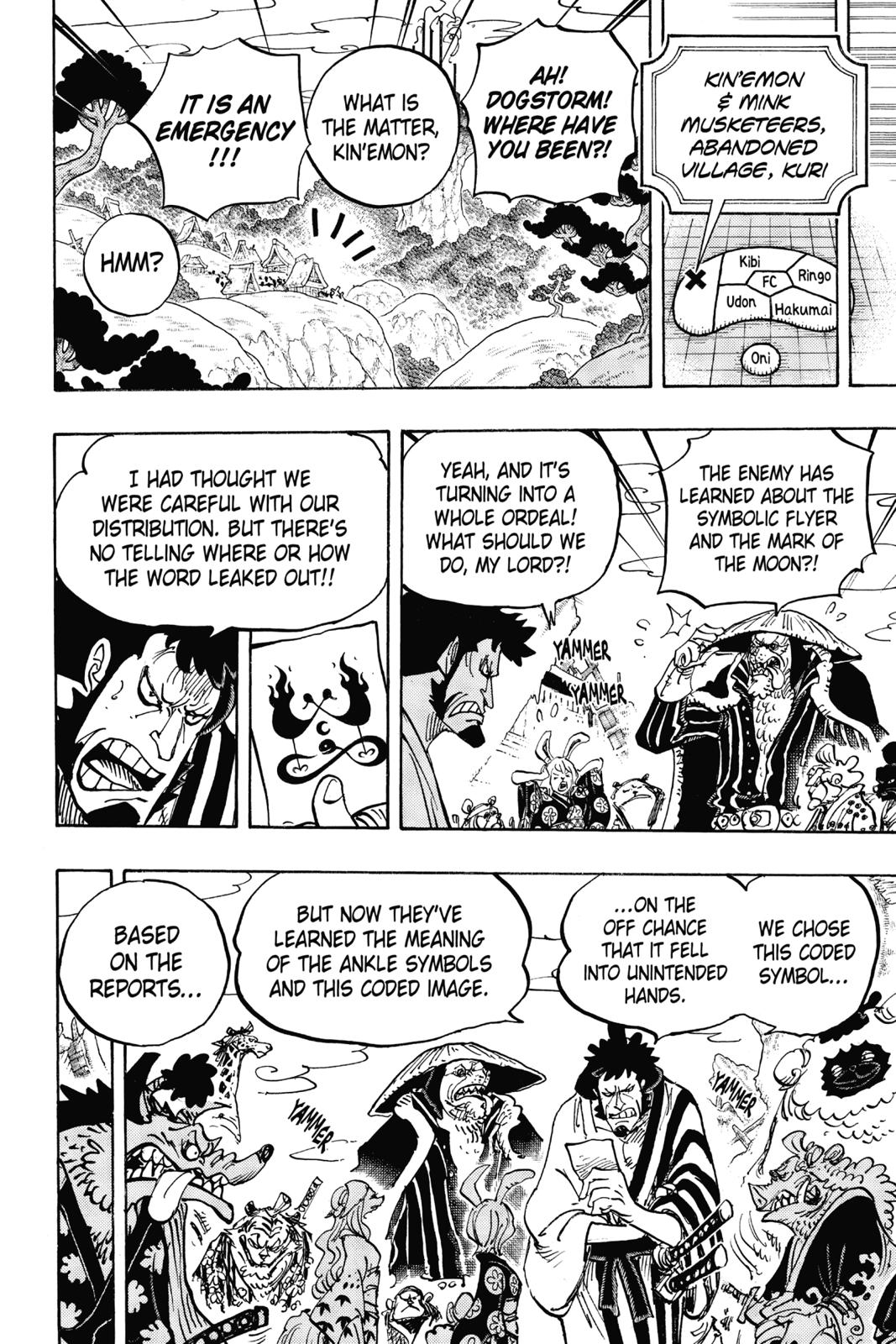 One Piece Chapter 938 - Page 4