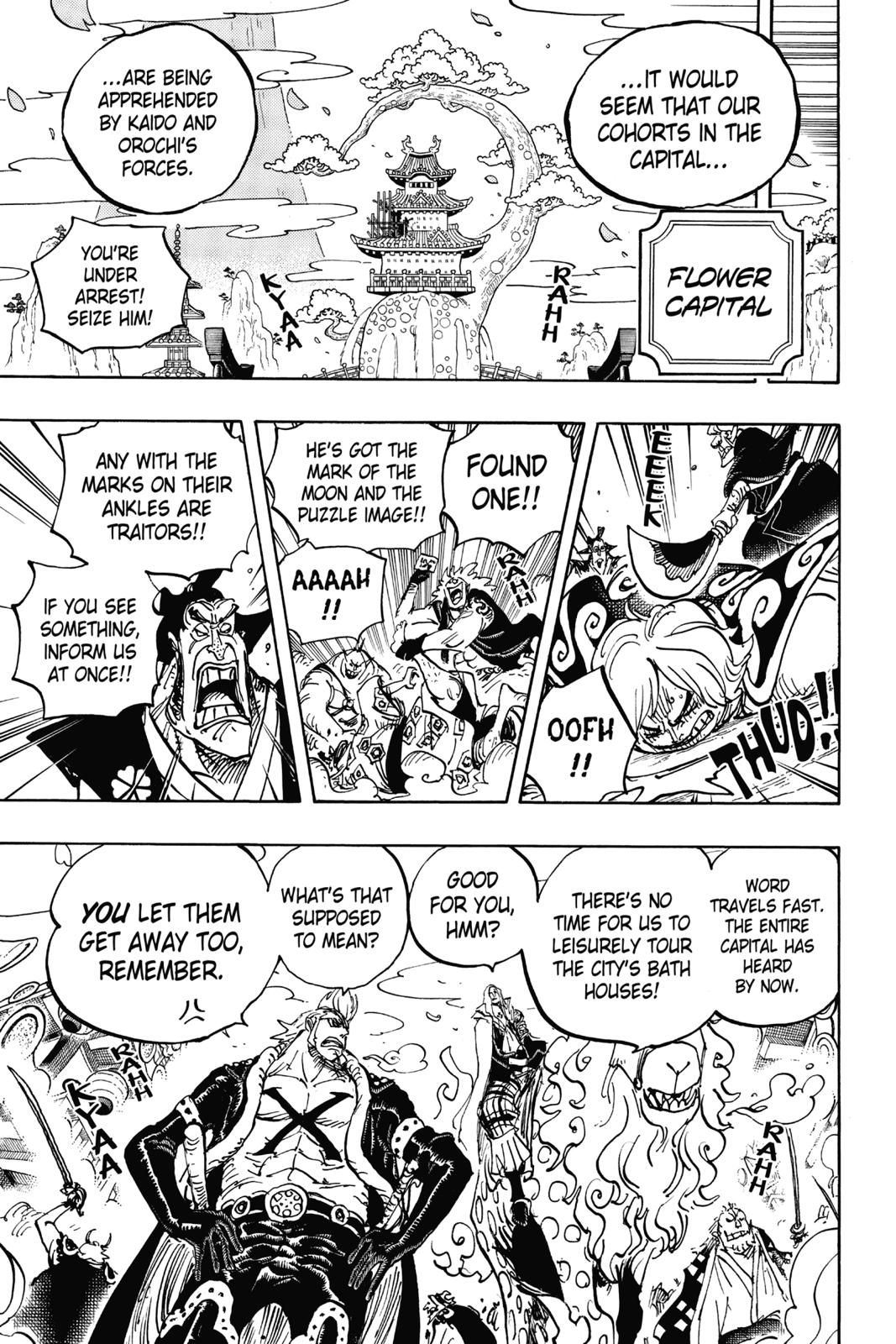 One Piece Chapter 938 - Page 5