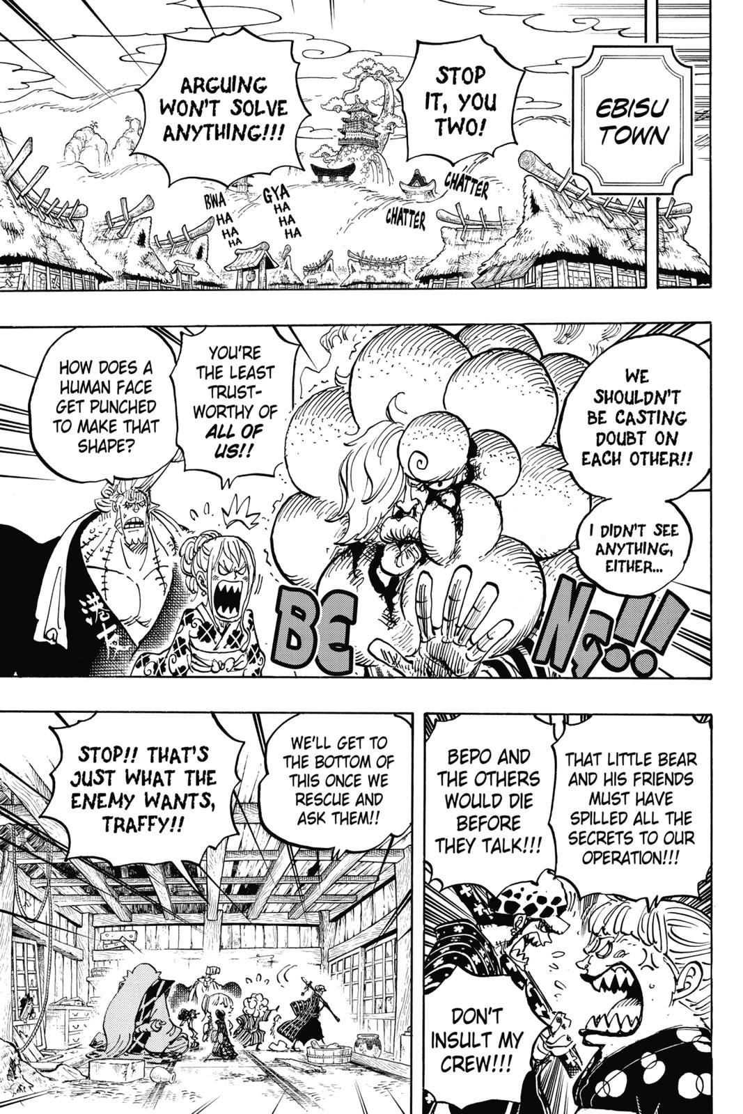 One Piece Chapter 938 - Page 7