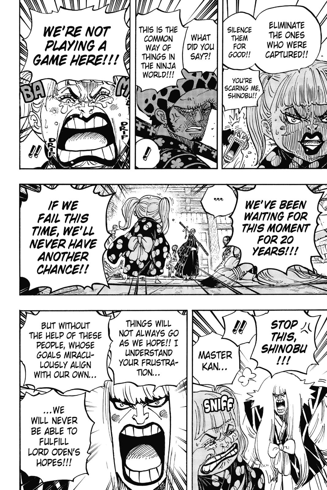 One Piece Chapter 938 - Page 8