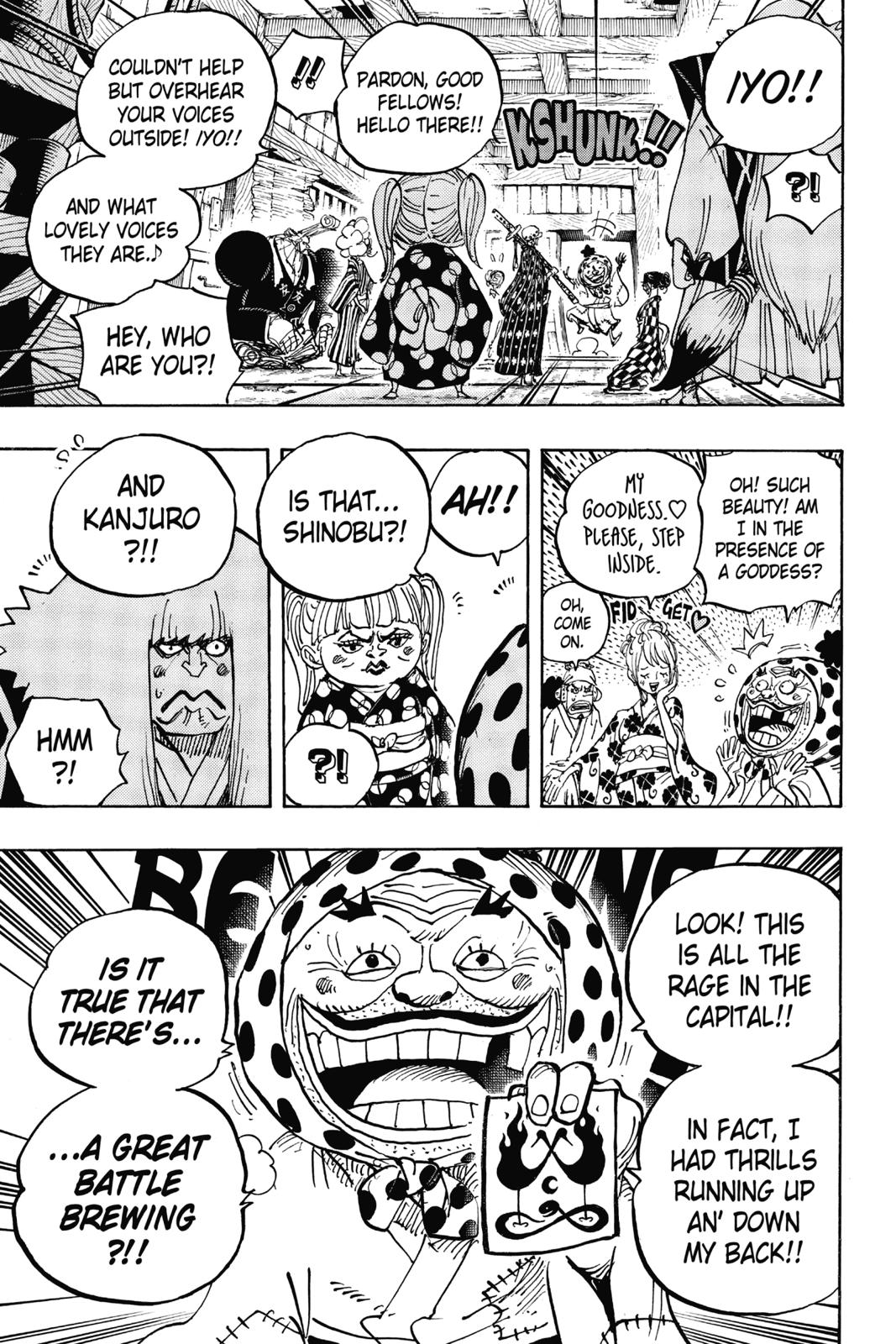 One Piece Chapter 938 - Page 9
