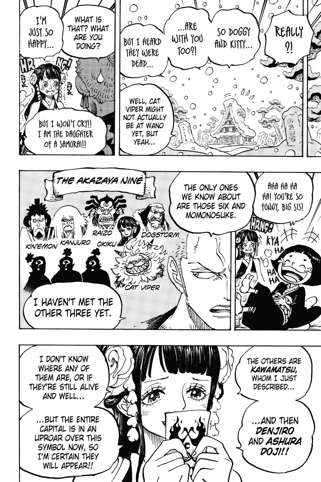 One Piece Chapter 939 - Page 6