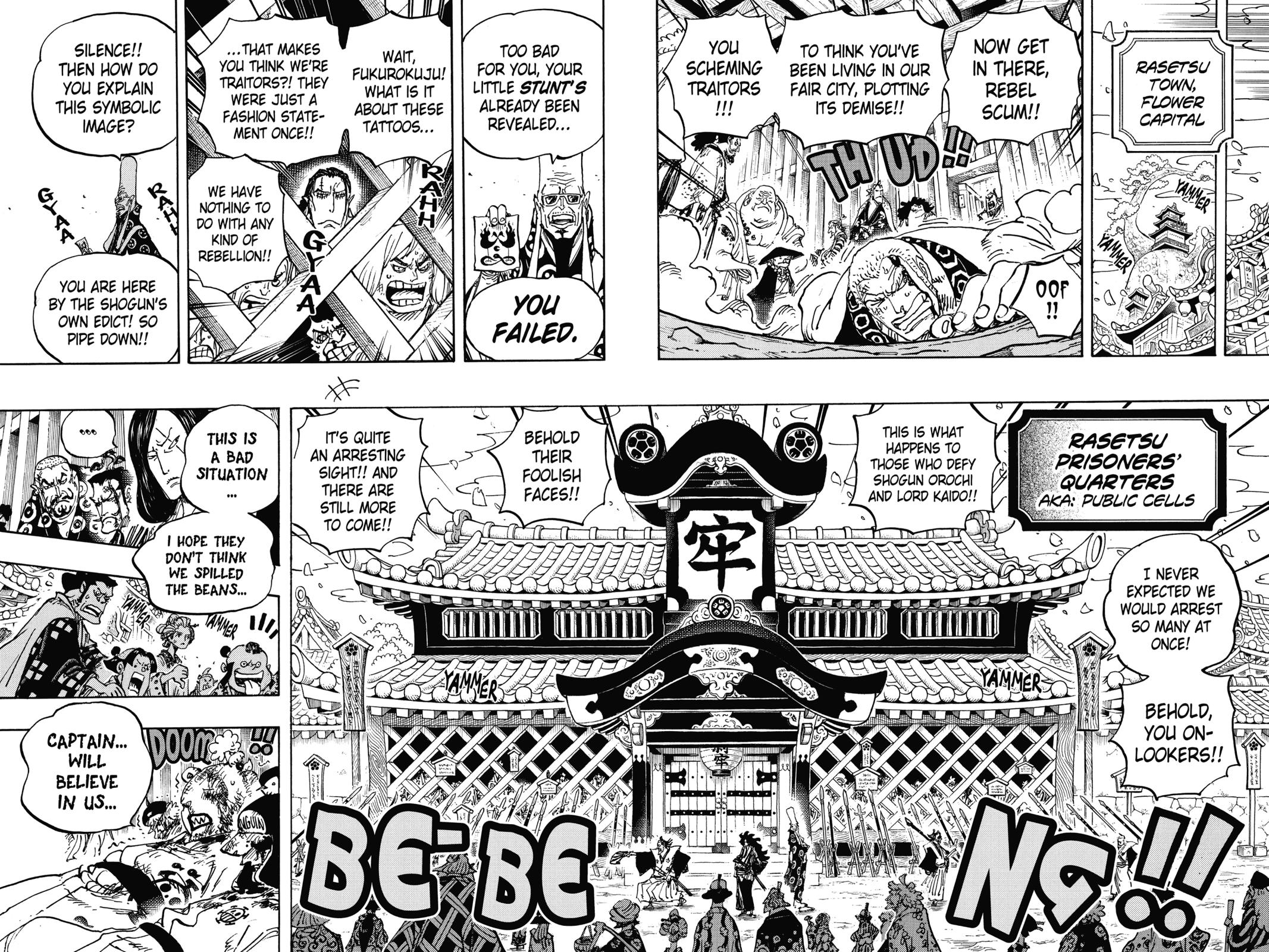 One Piece Chapter 939 - Page 8