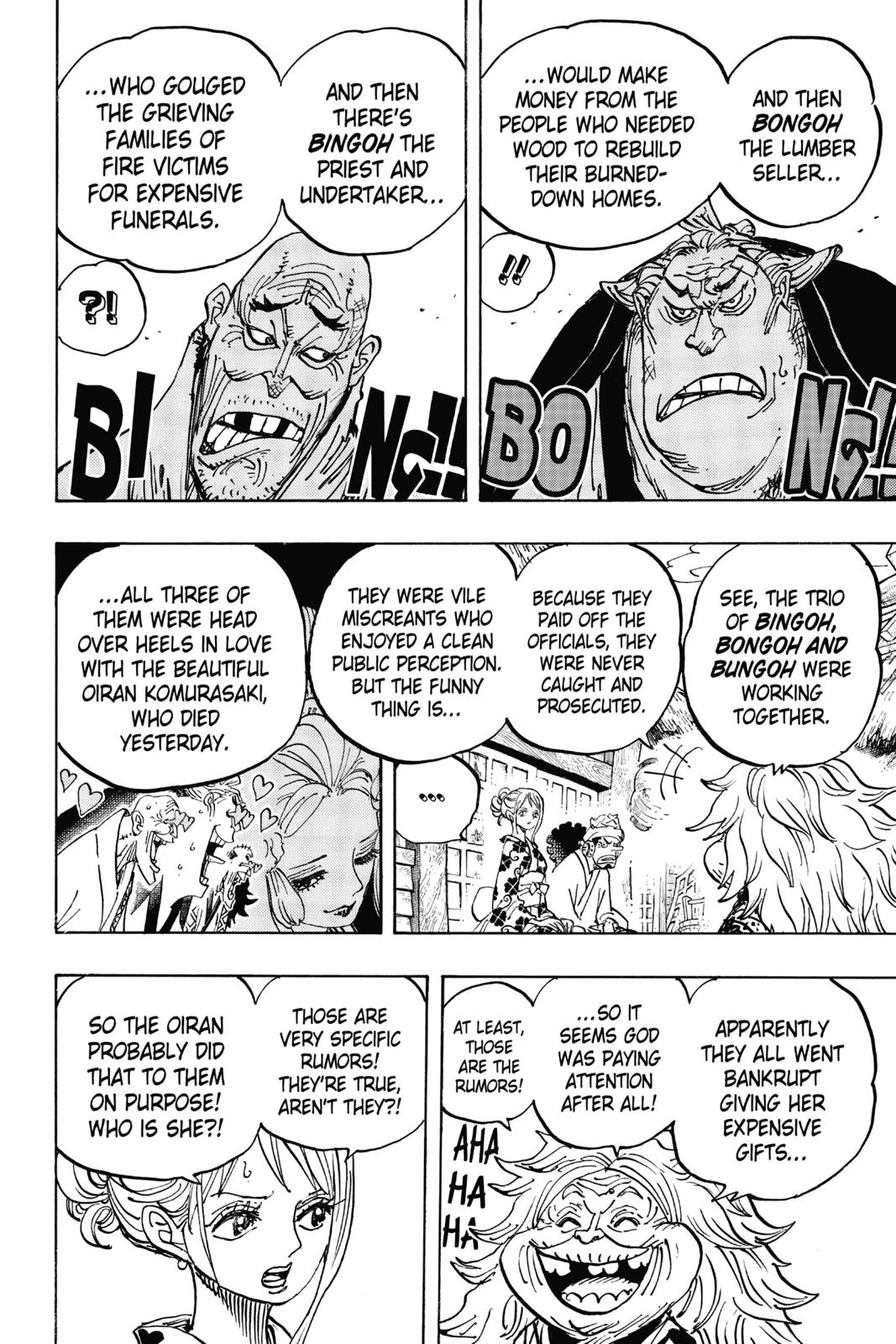 One Piece Chapter 940 - Page 4