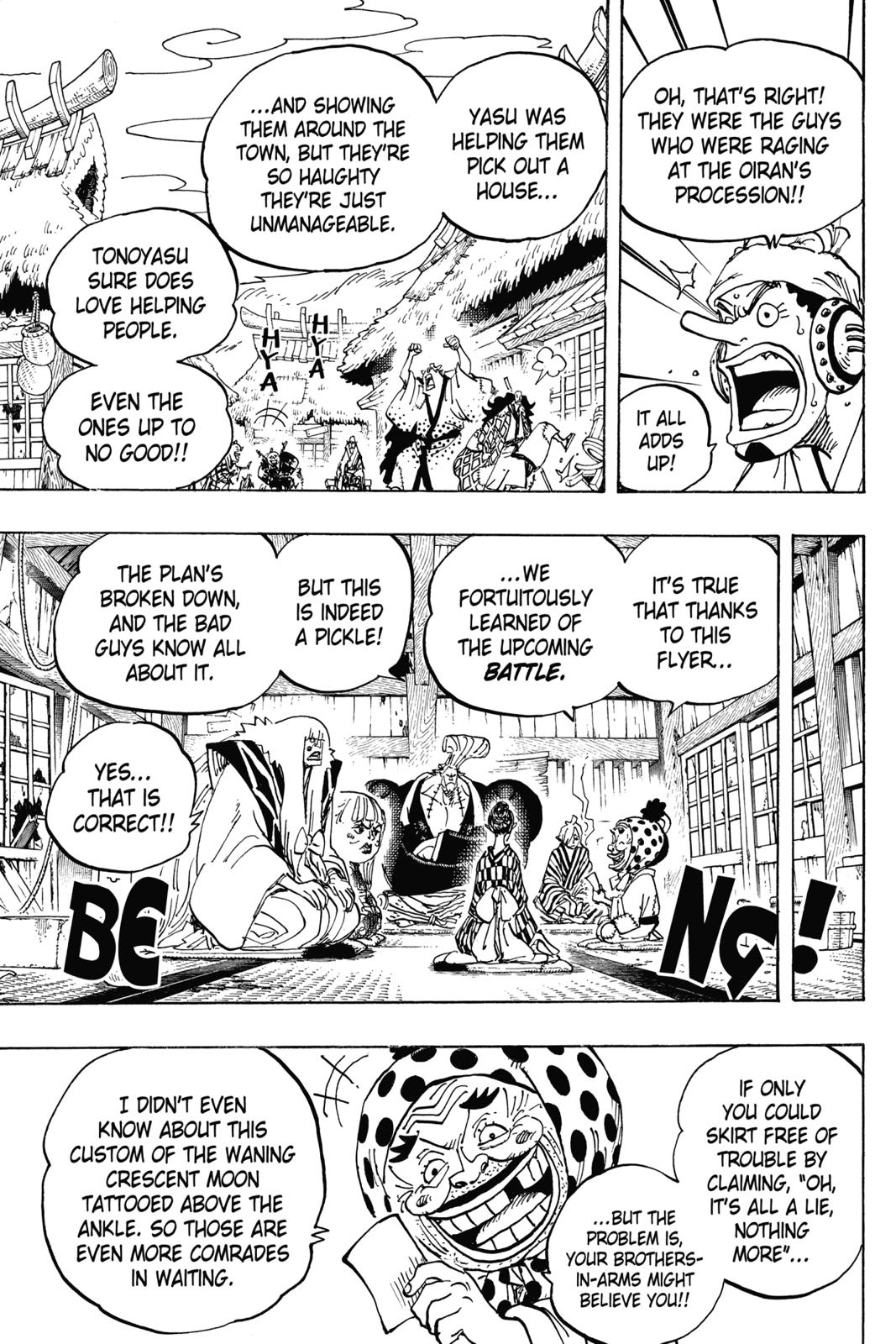 One Piece Chapter 940 - Page 5
