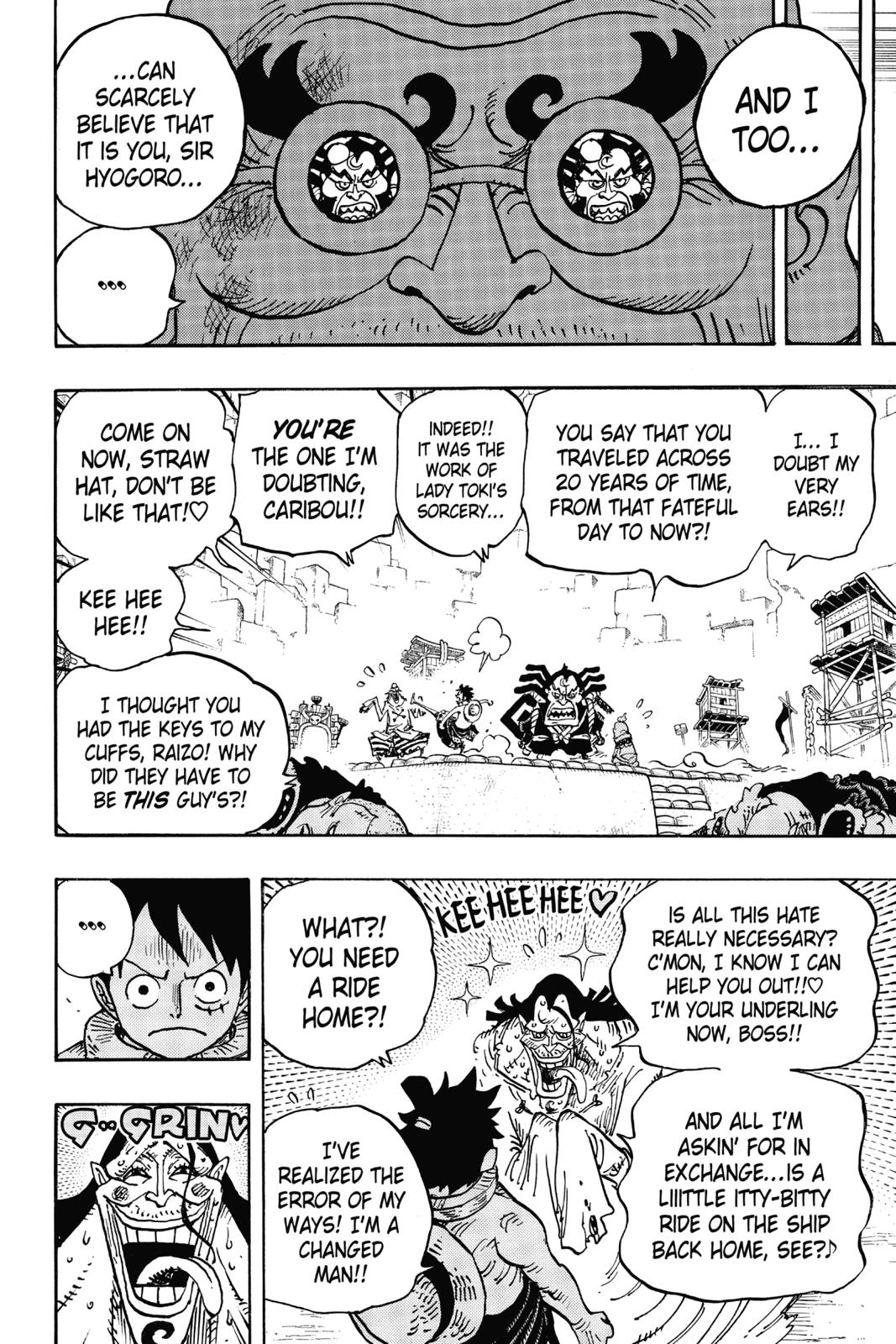 One Piece Chapter 940 - Page 14