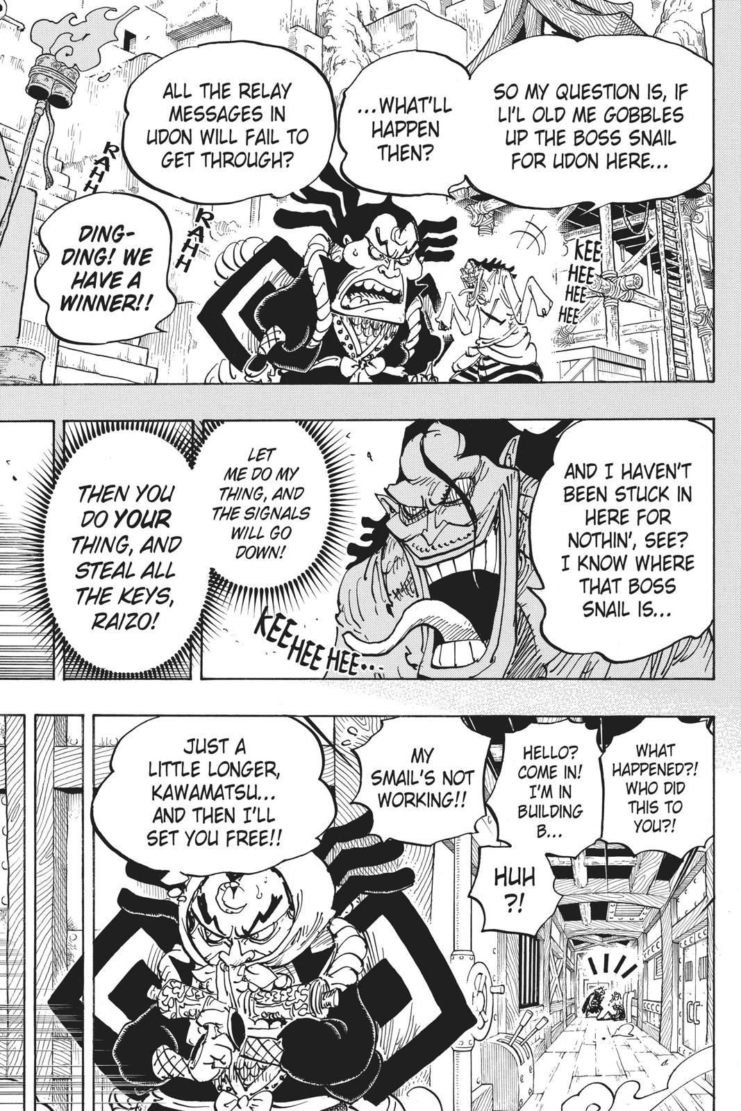 One Piece Chapter 946 - Page 7