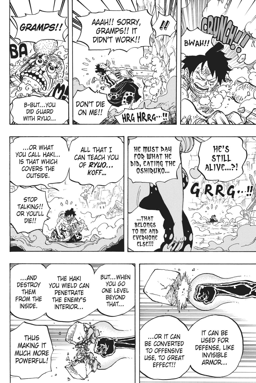One Piece Chapter 947 - Page 6