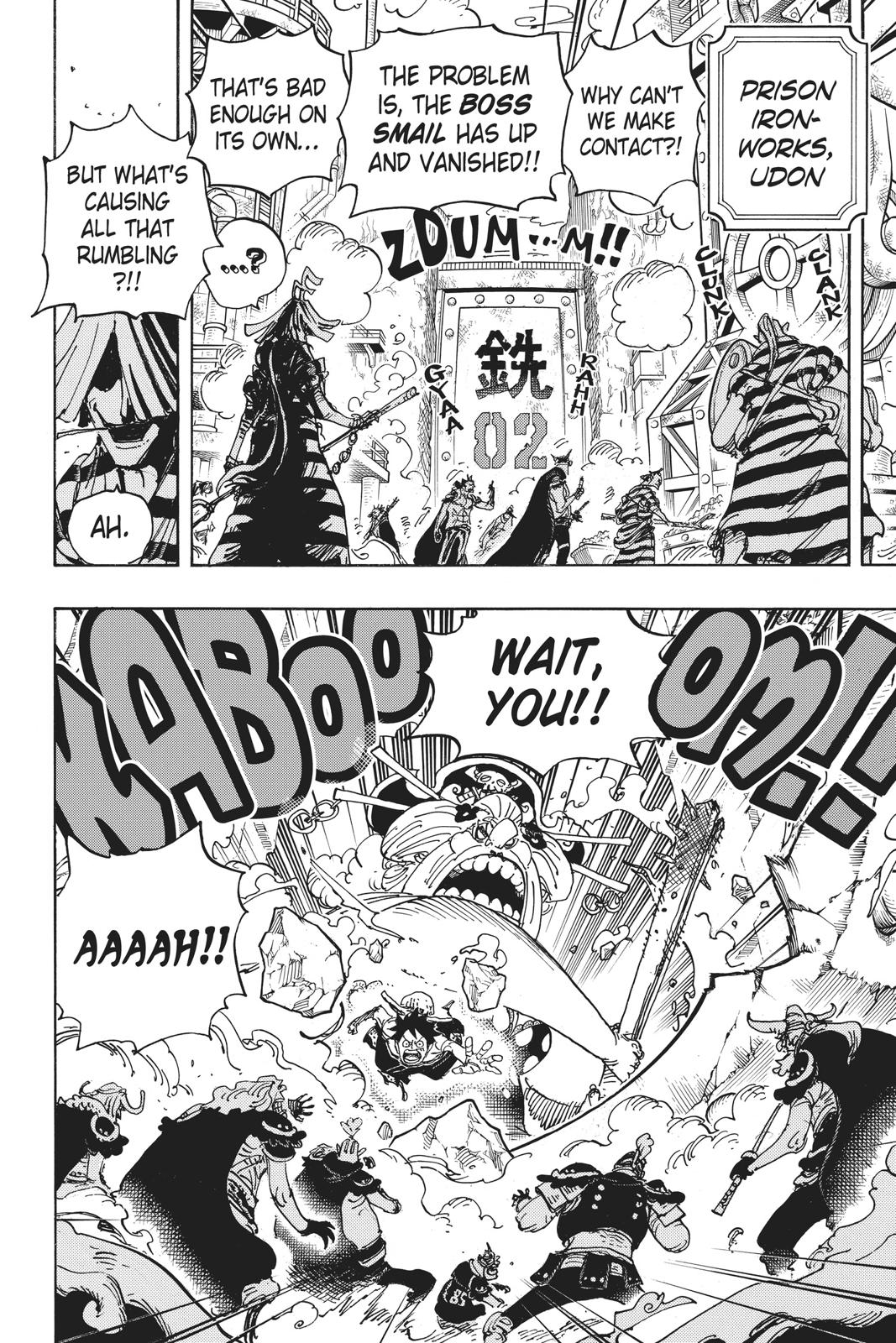 One Piece Chapter 947 - Page 8