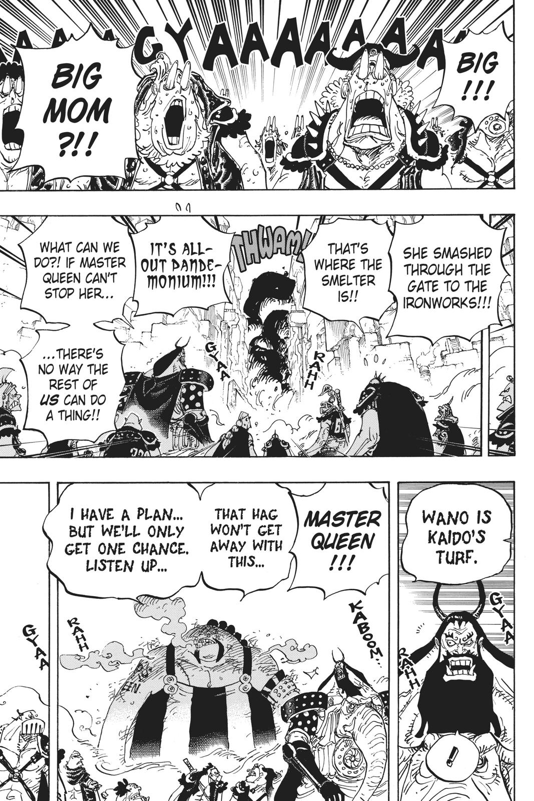 One Piece Chapter 947 - Page 9