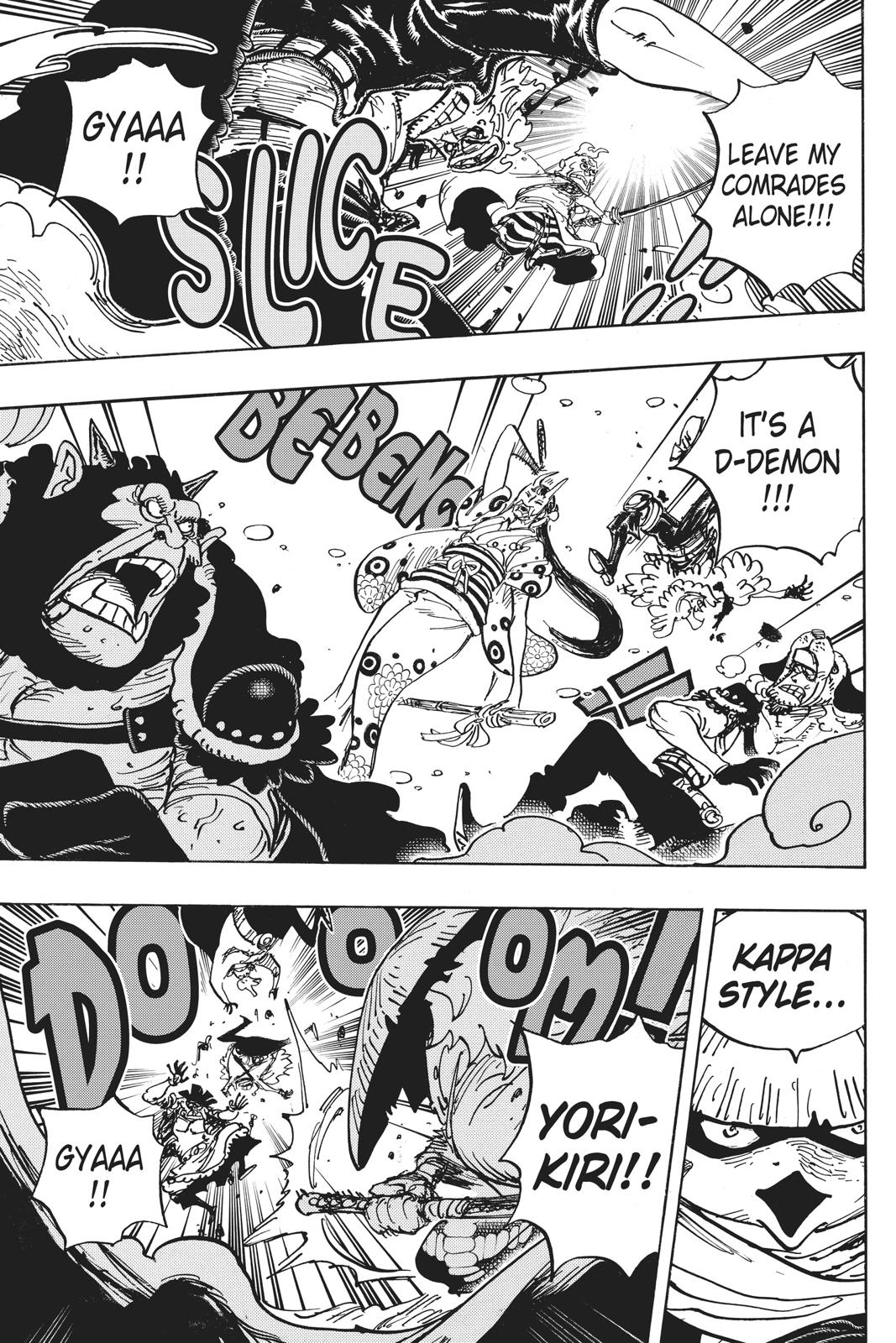 One Piece Chapter 949 - Page 5