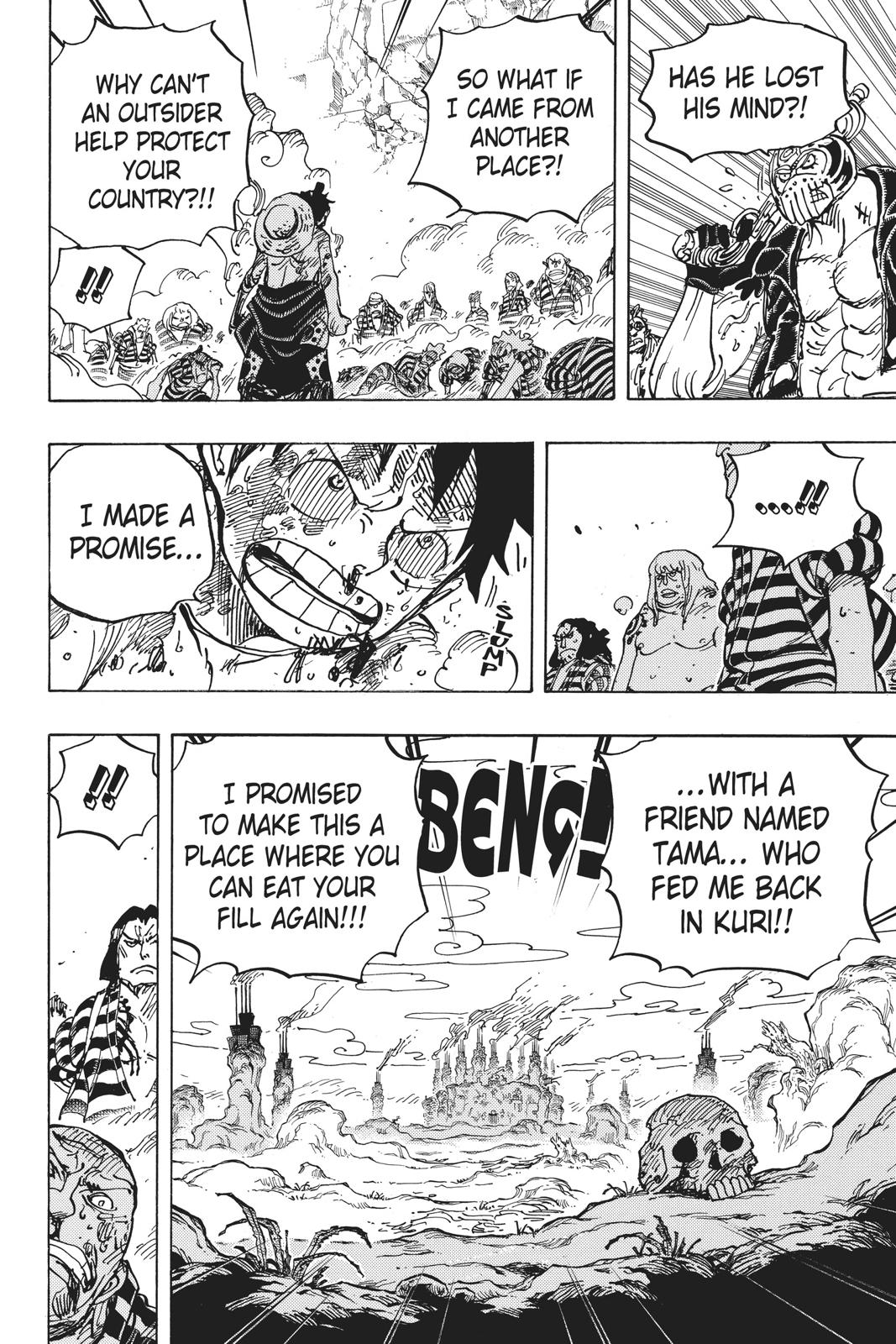 One Piece Chapter 949 - Page 13