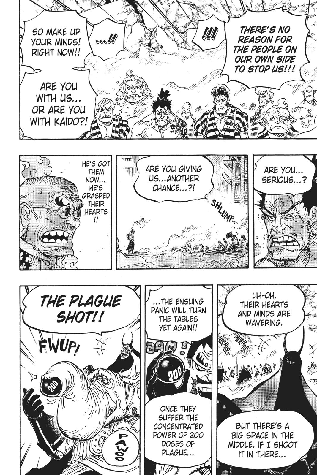 One Piece Chapter 949 - Page 15