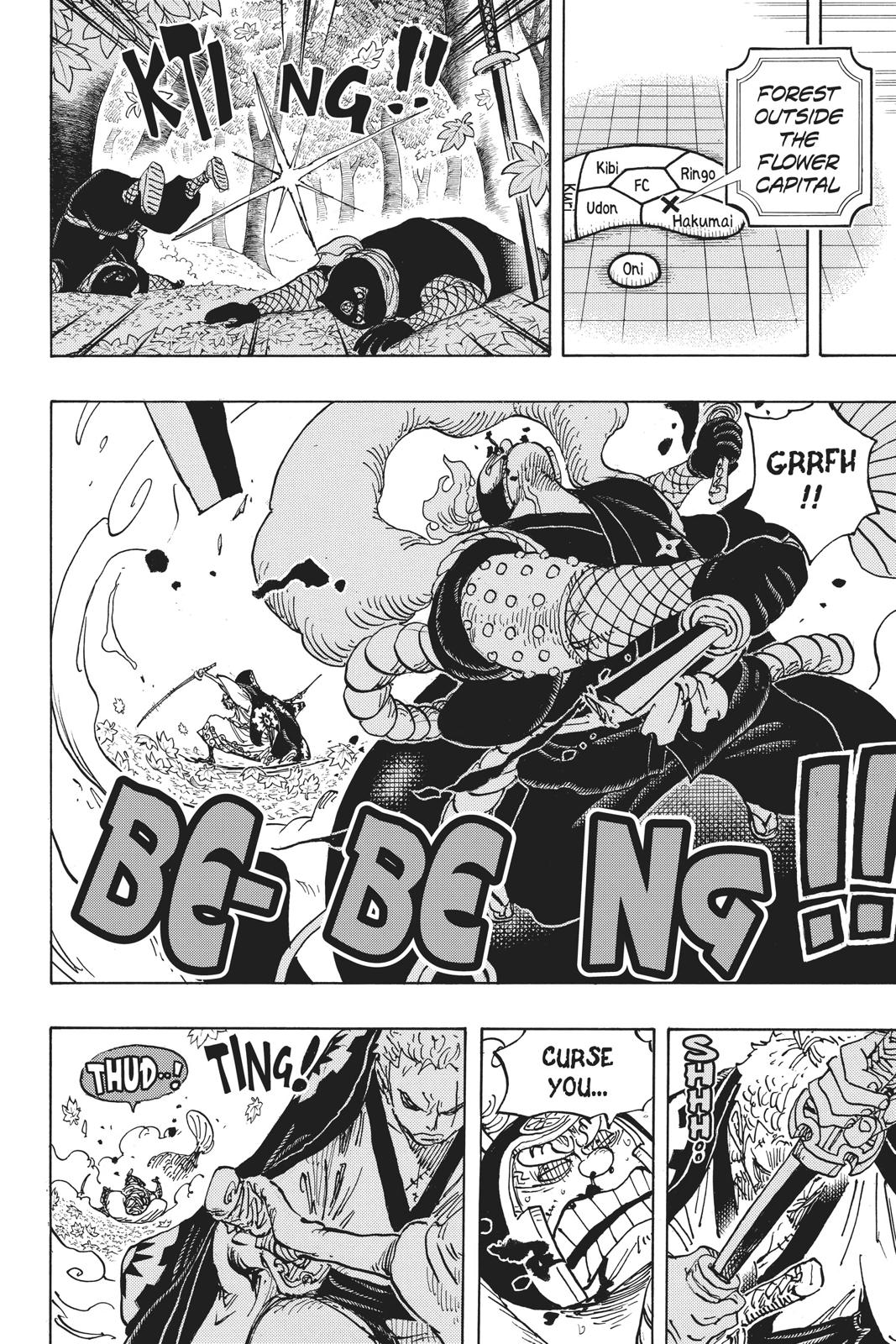 One Piece Chapter 950 - Page 12