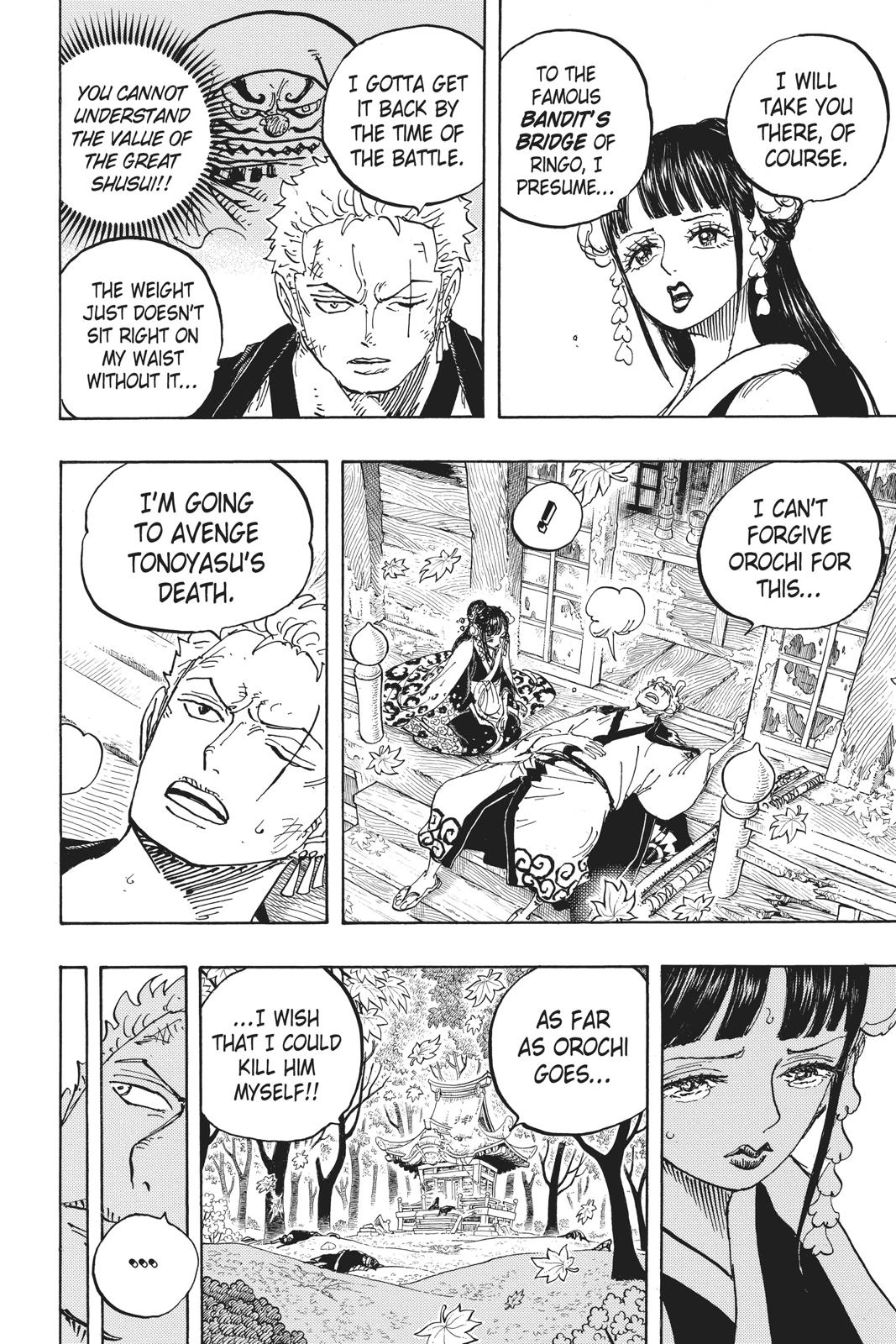 One Piece Chapter 950 - Page 14