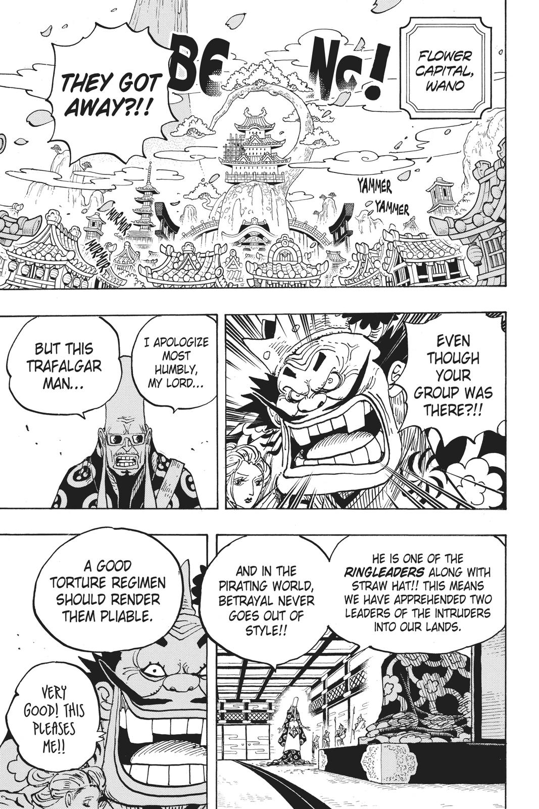 One Piece Chapter 951 - Page 4