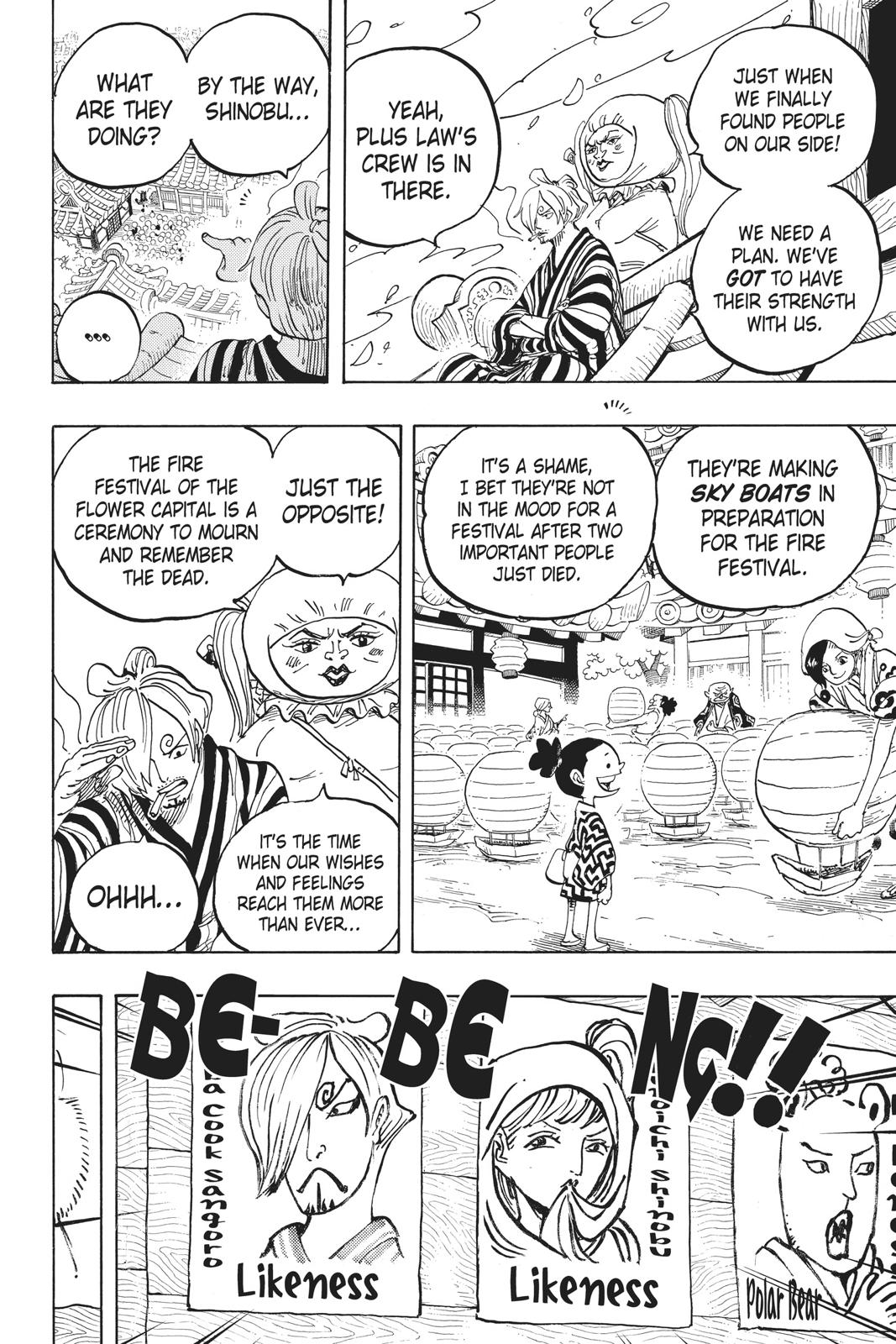 One Piece Chapter 951 - Page 7