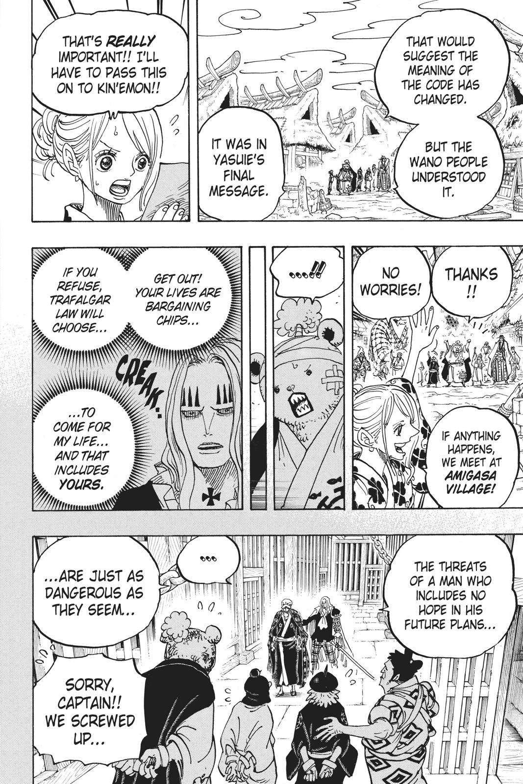 One Piece Chapter 951 - Page 9