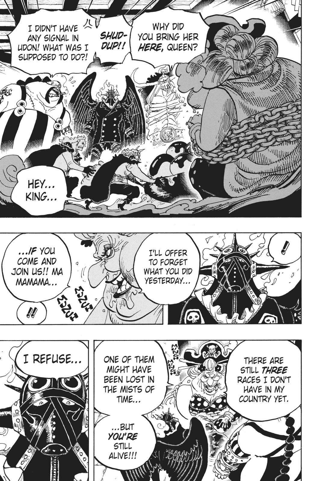 One Piece Chapter 951 - Page 15