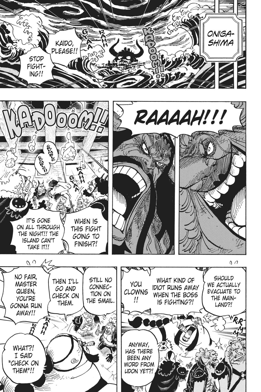 One Piece Chapter 952 - Page 5