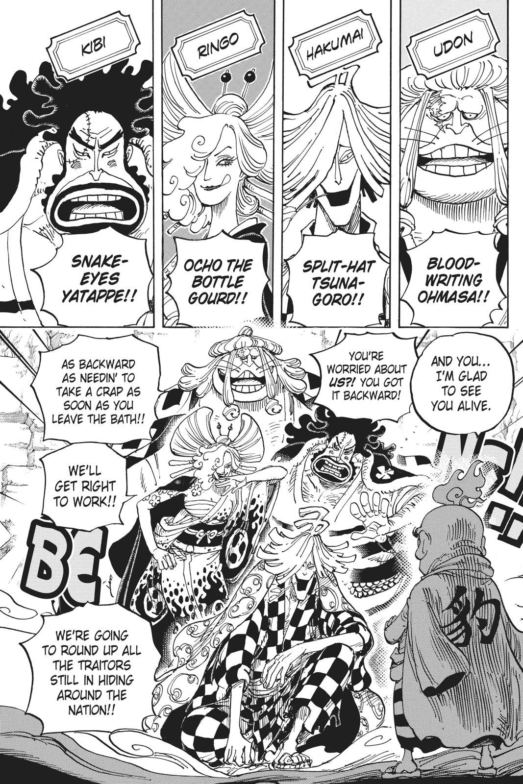 One Piece Chapter 952 - Page 9