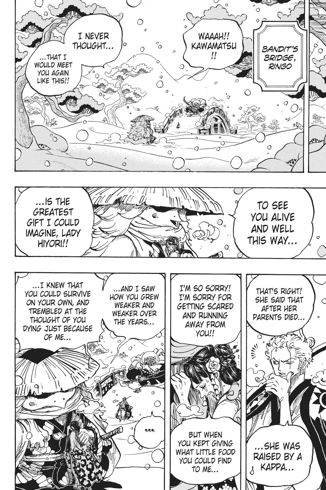 One Piece Chapter 952 - Page 14