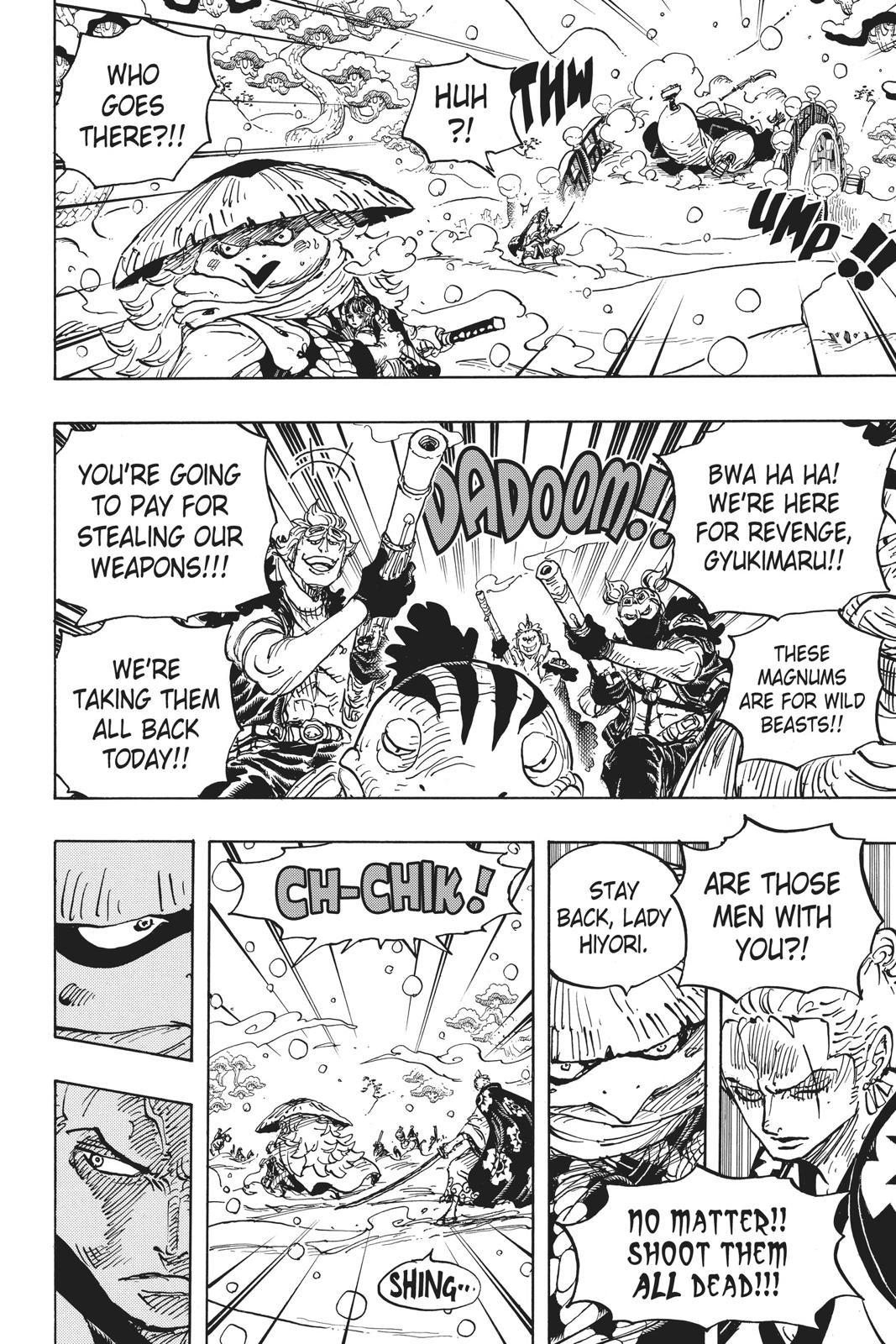 One Piece Chapter 952 - Page 16