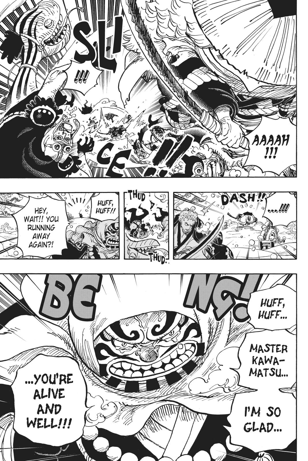 One Piece Chapter 952 - Page 17
