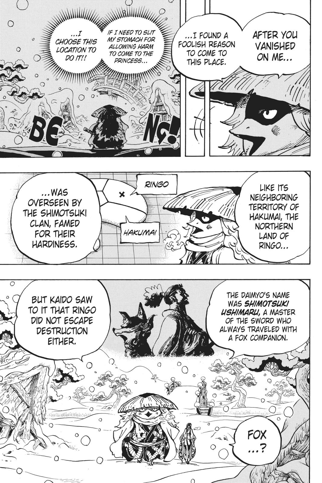 One Piece Chapter 953 - Page 5