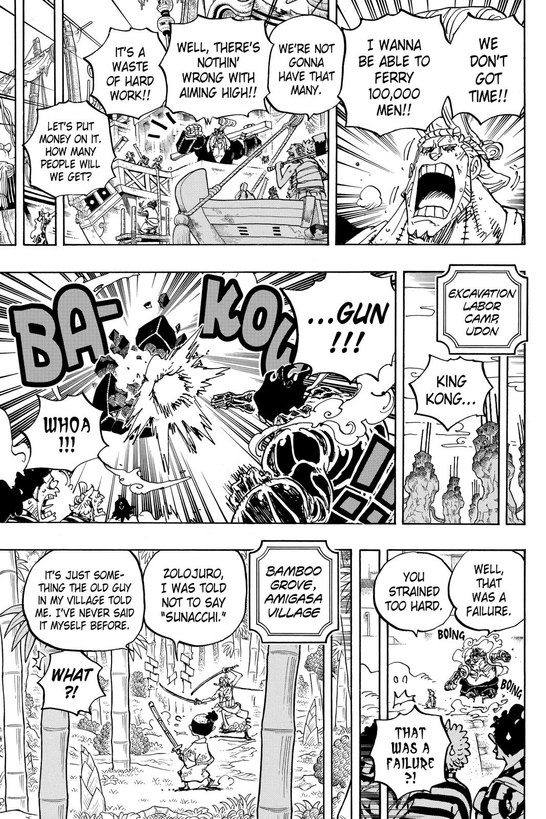 One Piece Chapter 955 - Page 9