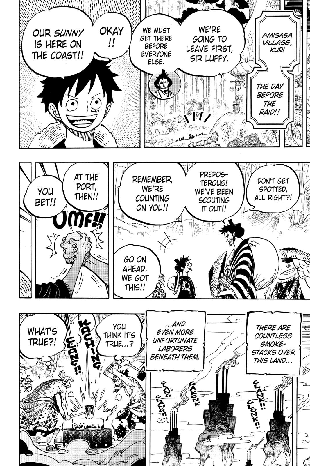 One Piece Chapter 955 - Page 12