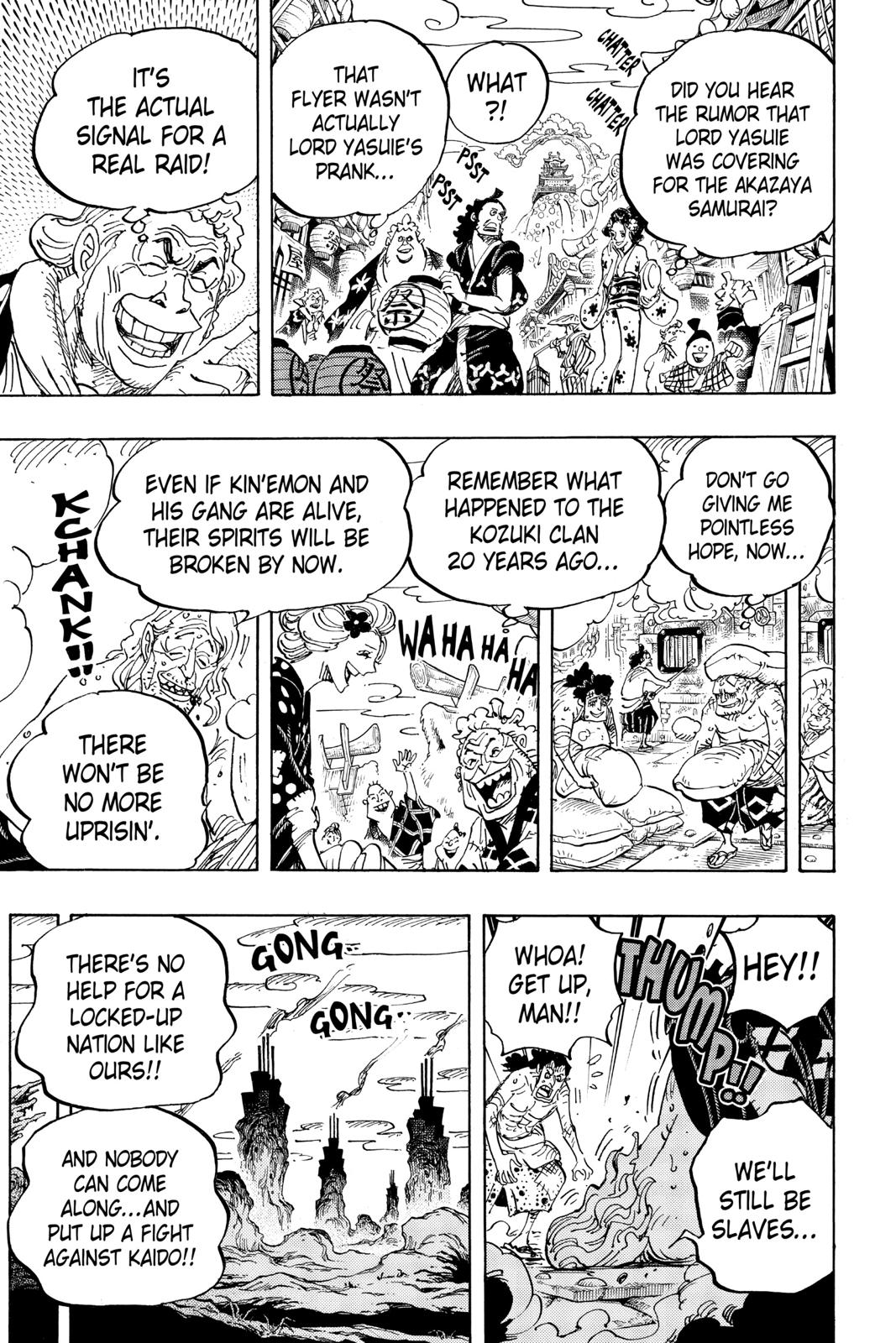 One Piece Chapter 955 - Page 13