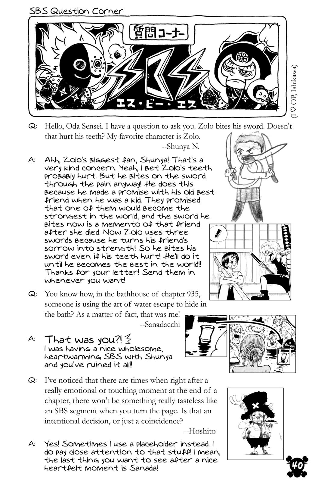 One Piece Chapter 955 - Page 16