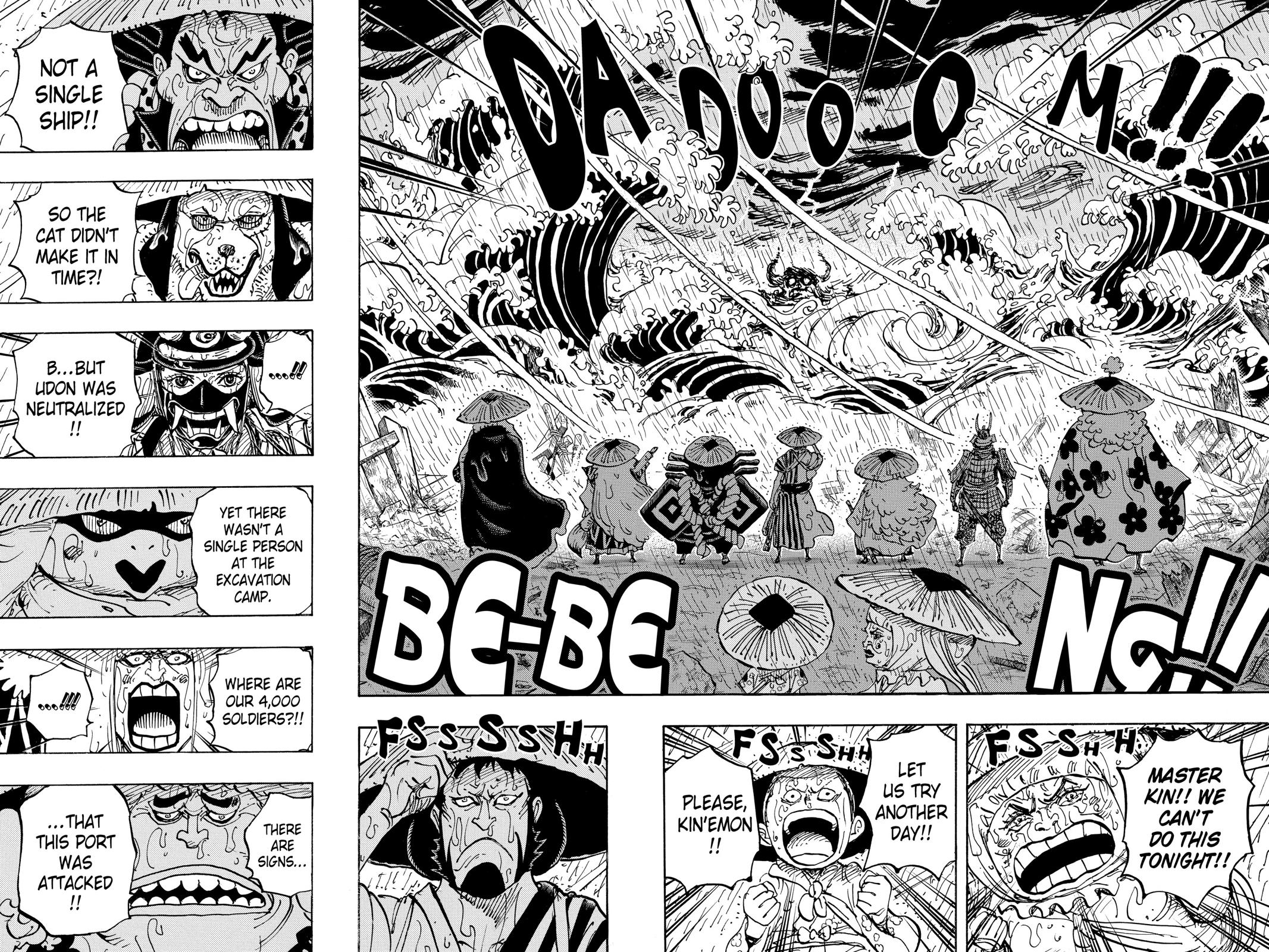 One Piece Chapter 958 - Page 9