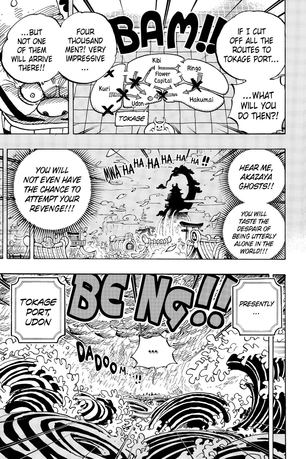 One Piece Chapter 959 - Page 13