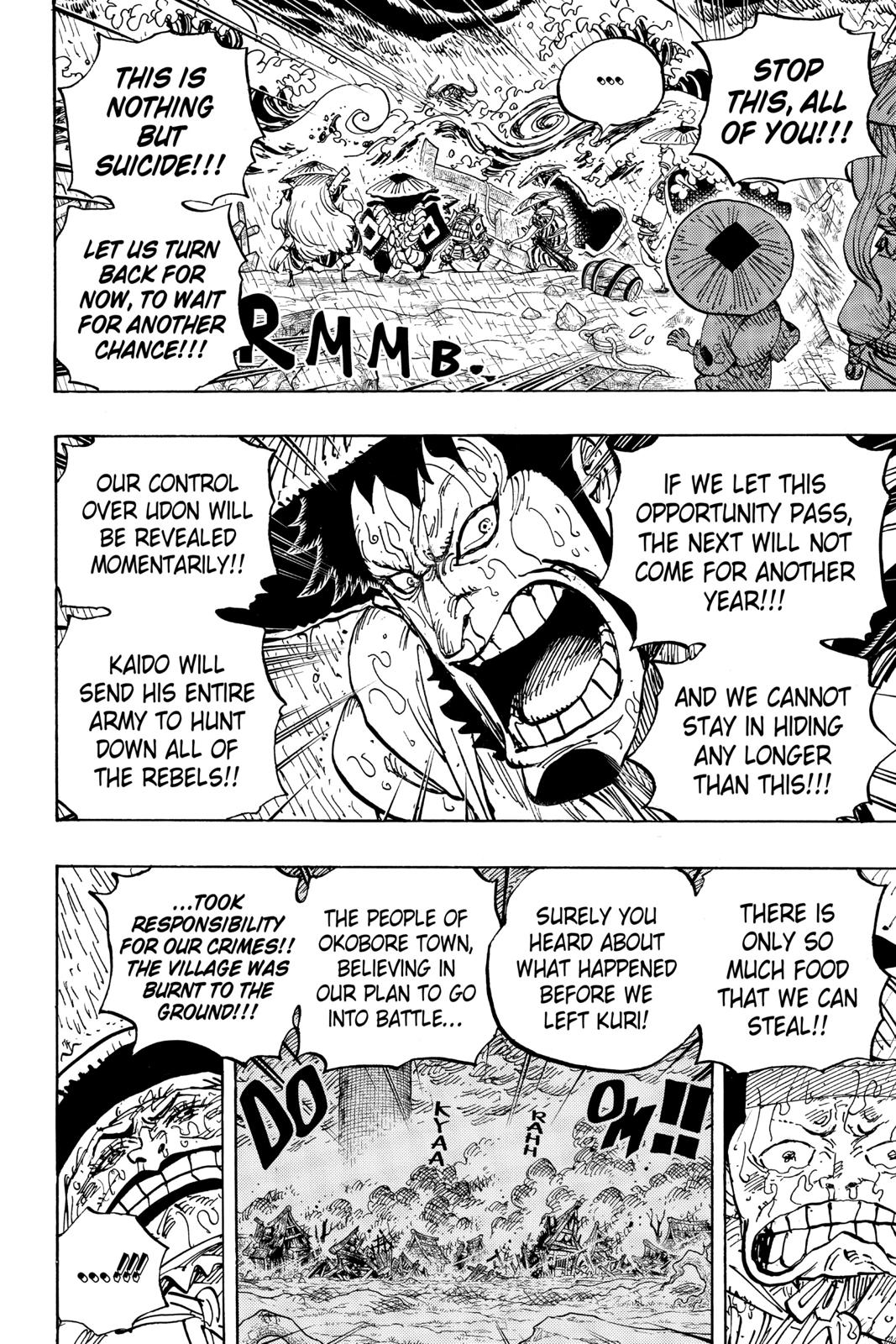 One Piece Chapter 959 - Page 14