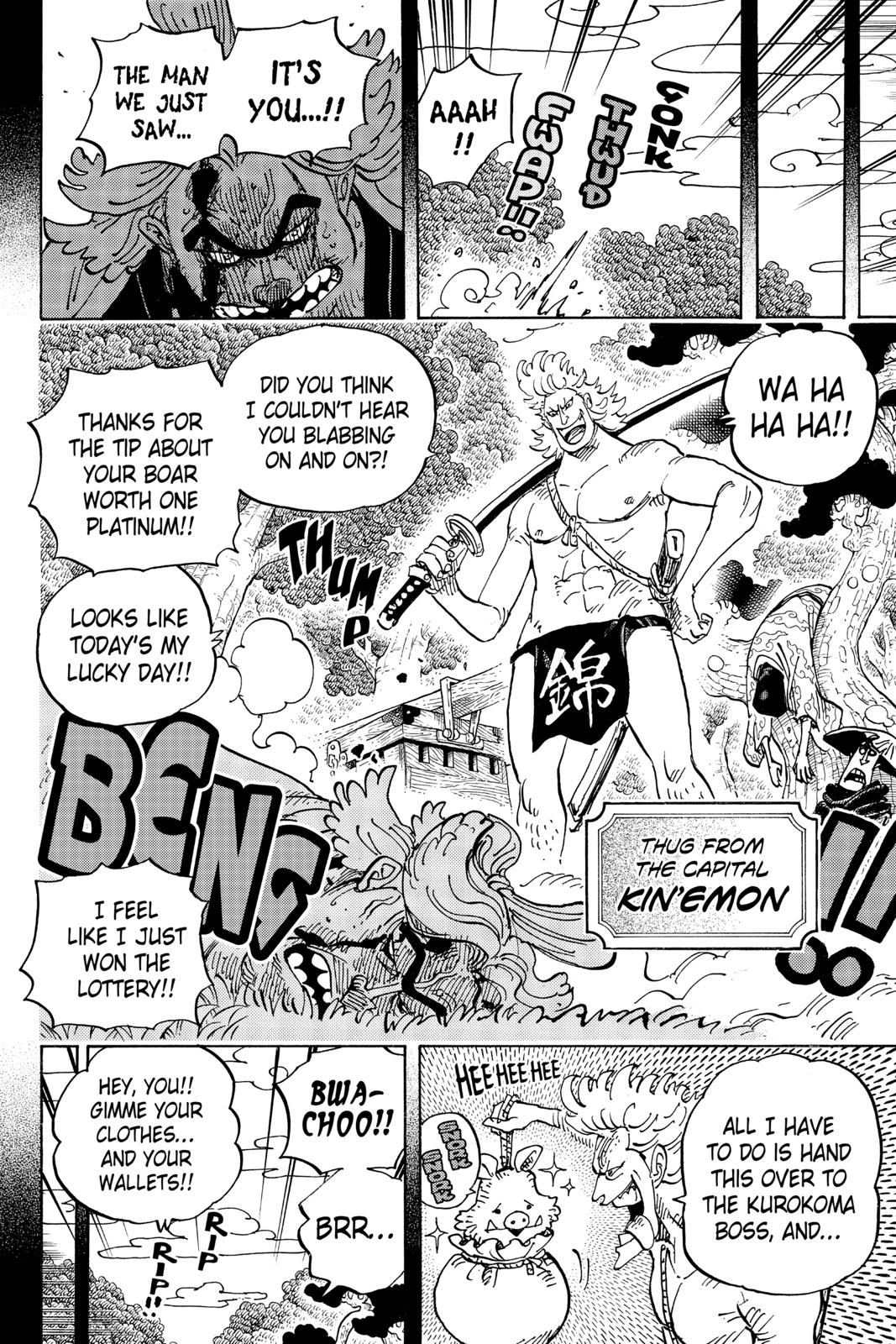 One Piece Chapter 960 - Page 6