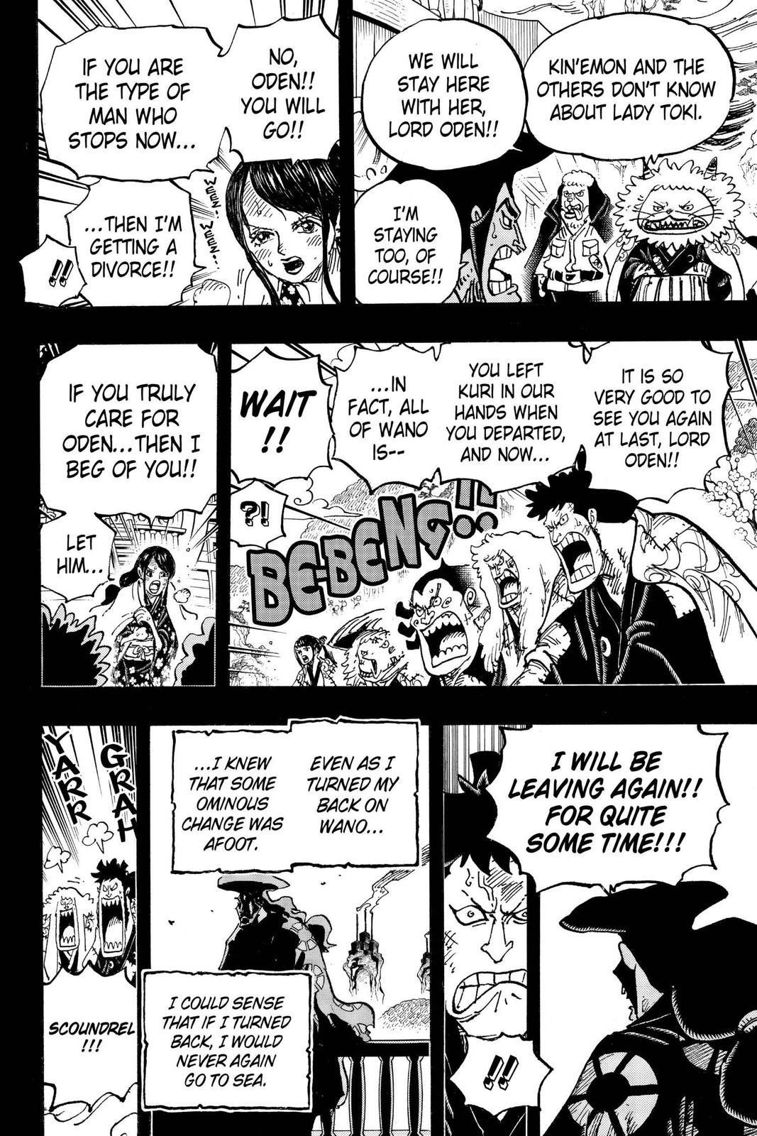 One Piece Chapter 967 - Page 12