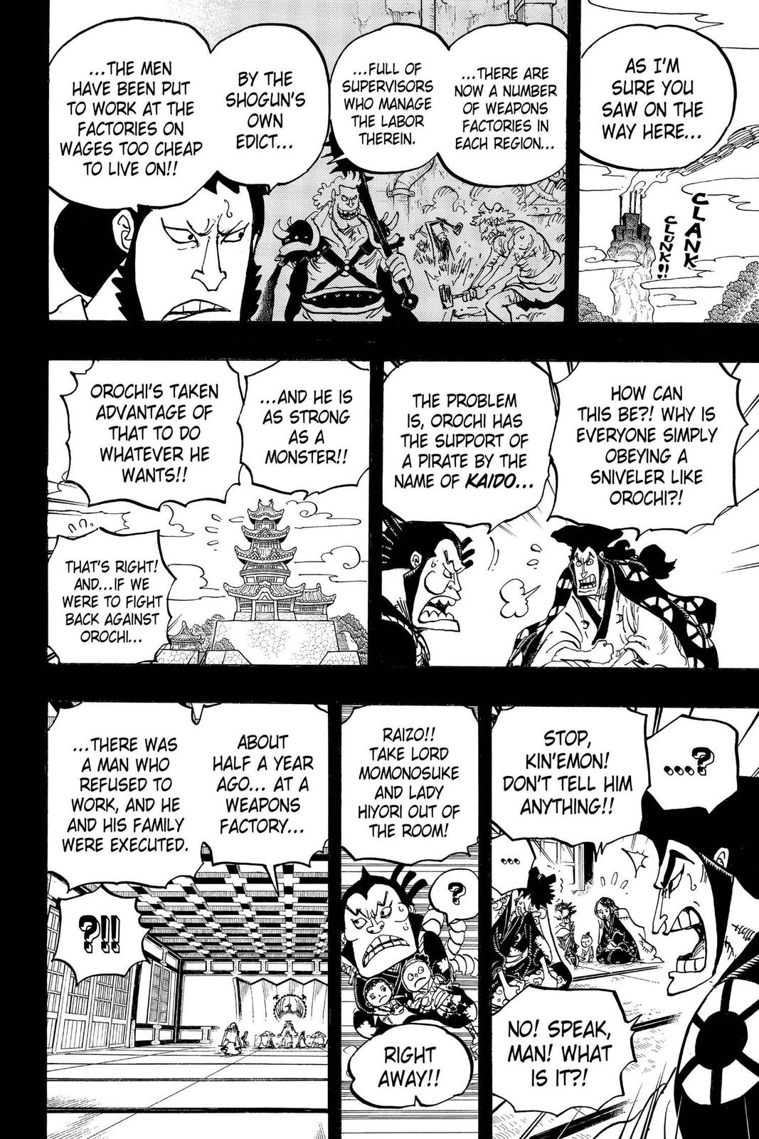One Piece Chapter 968 - Page 12